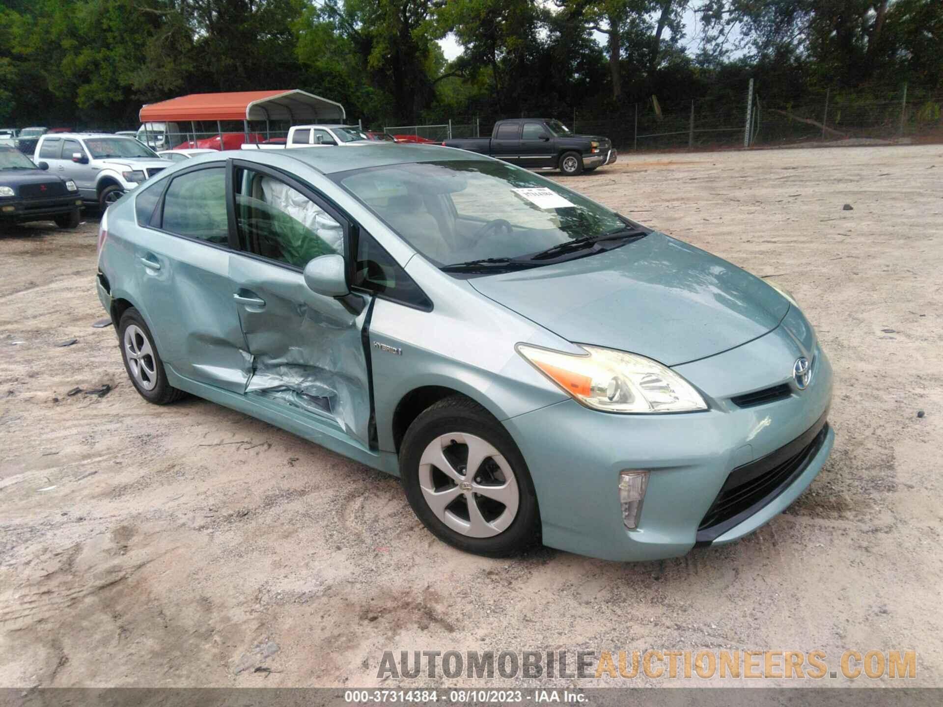 JTDKN3DU7F1869173 TOYOTA PRIUS 2015