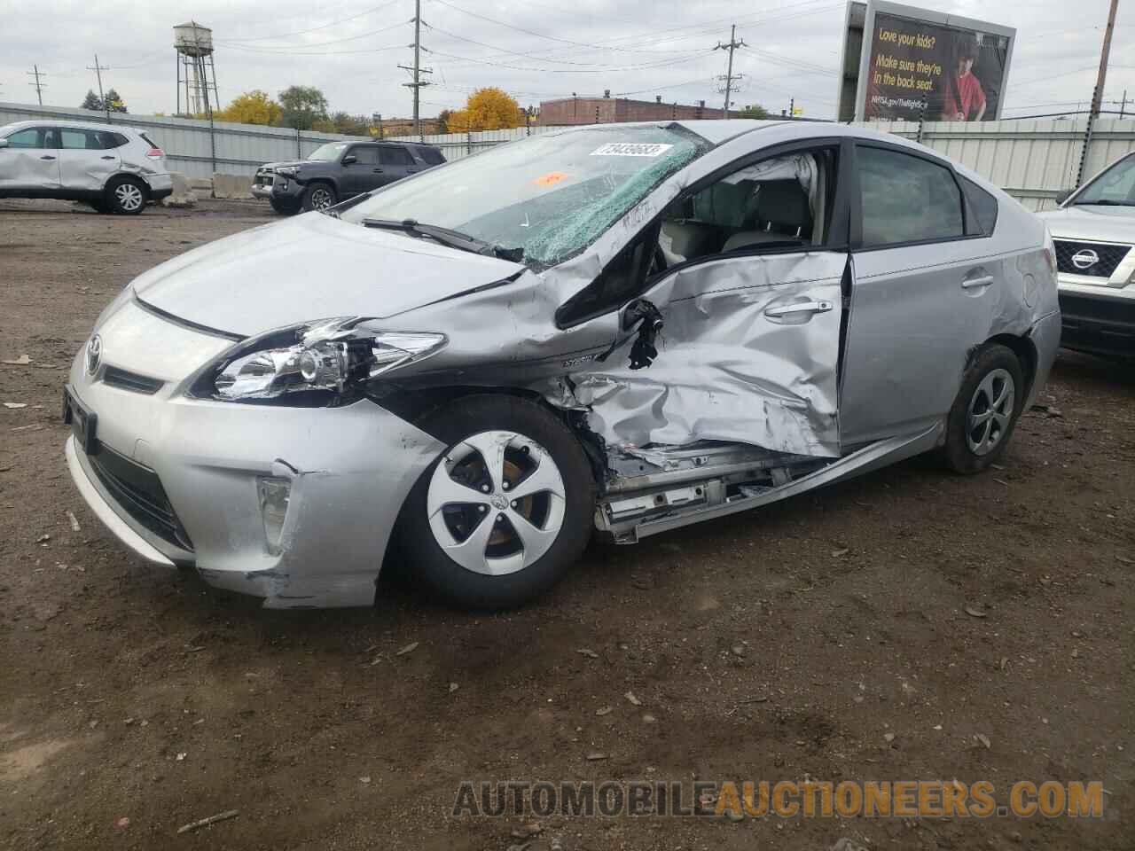 JTDKN3DU7F1874471 TOYOTA PRIUS 2015