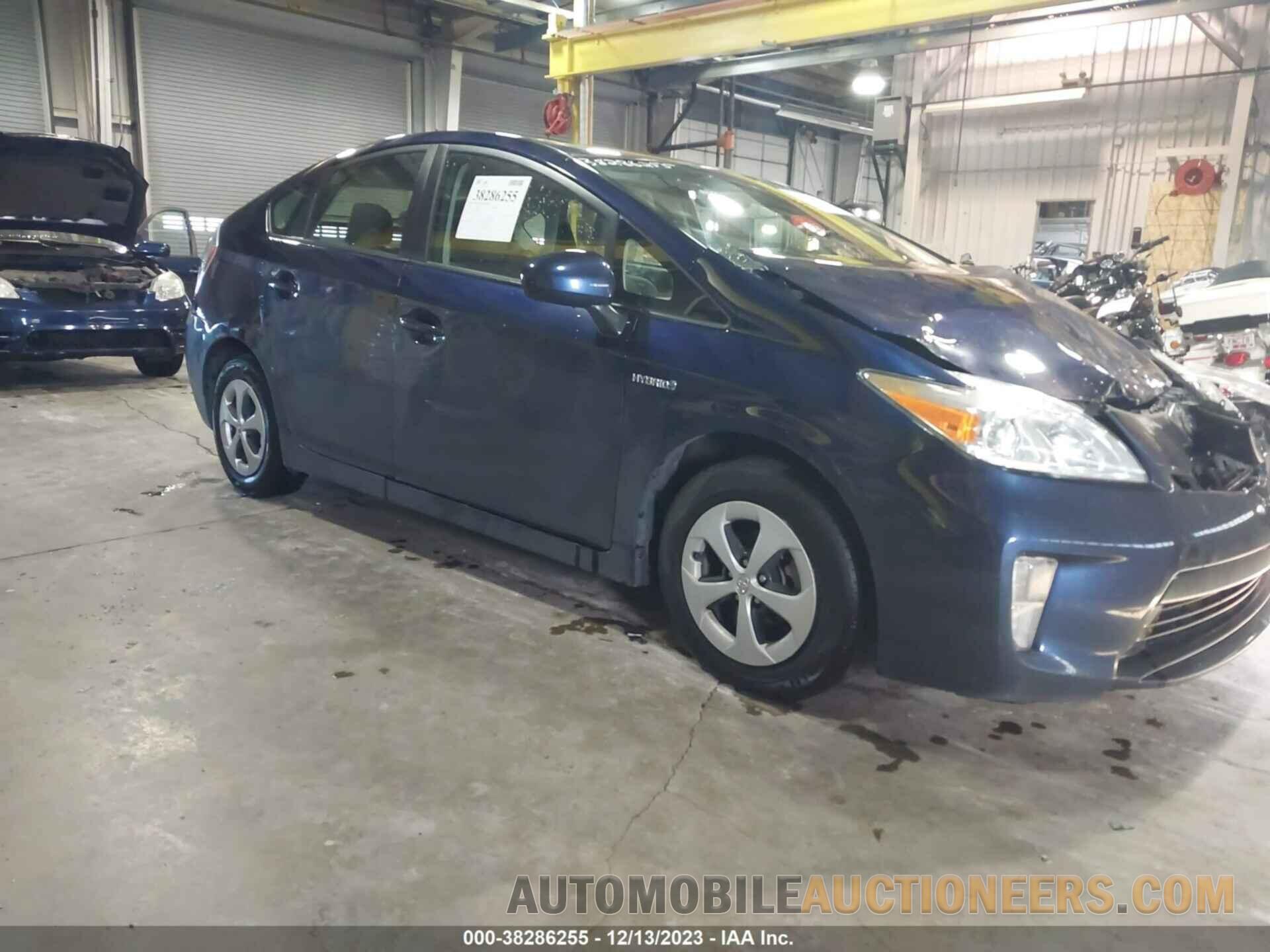 JTDKN3DU7F1882635 TOYOTA PRIUS 2015