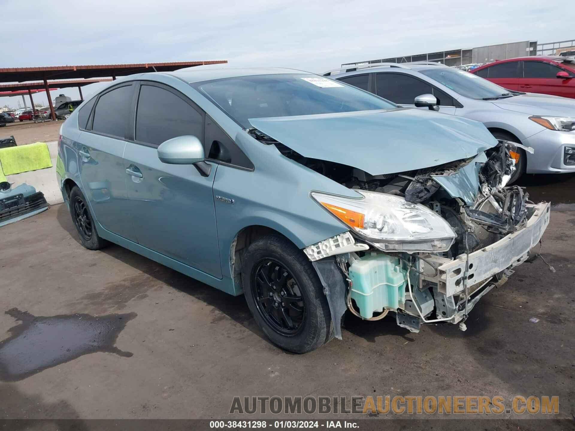 JTDKN3DU7F1889987 TOYOTA PRIUS 2015