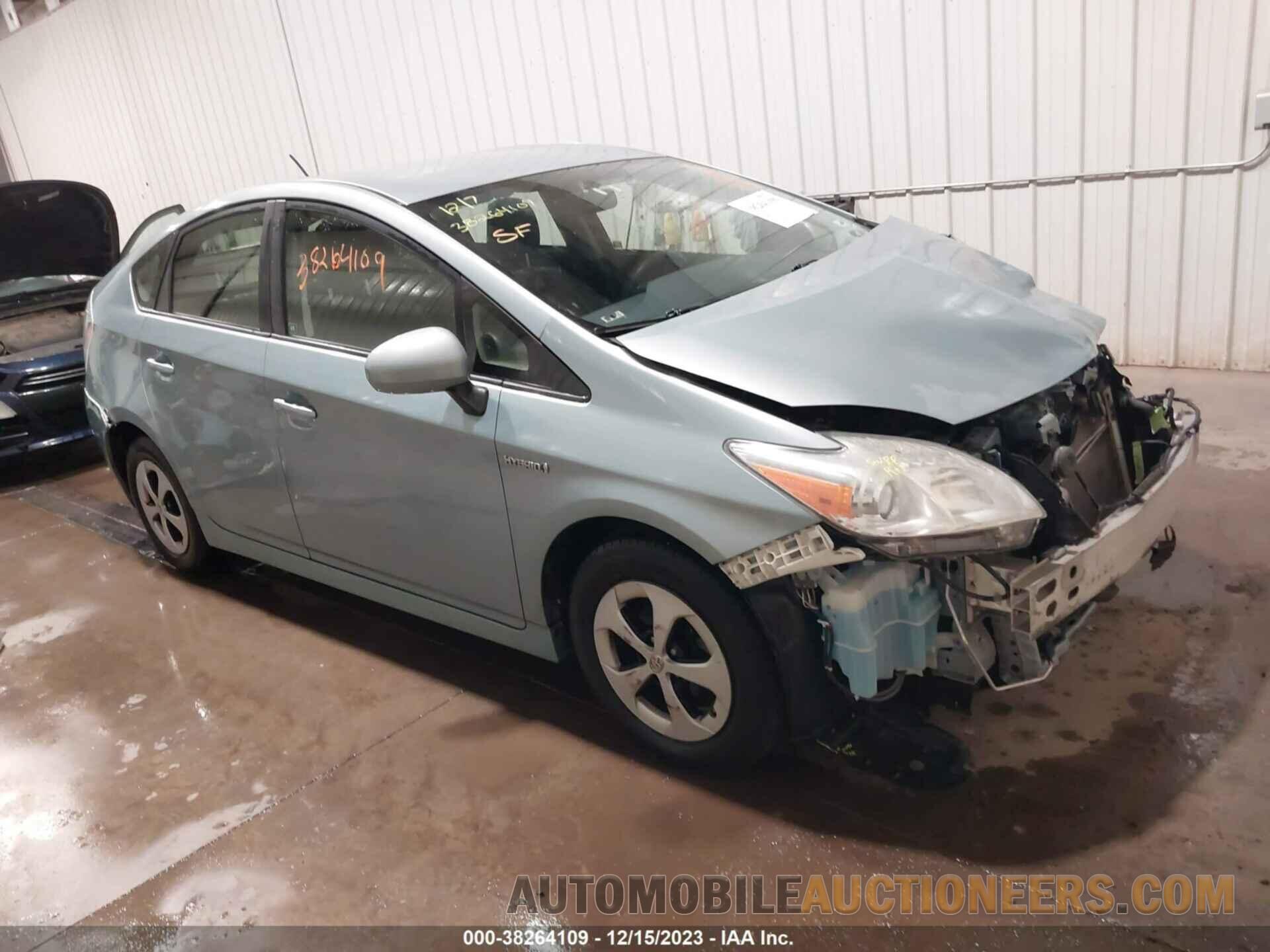 JTDKN3DU7F1892372 TOYOTA PRIUS 2015