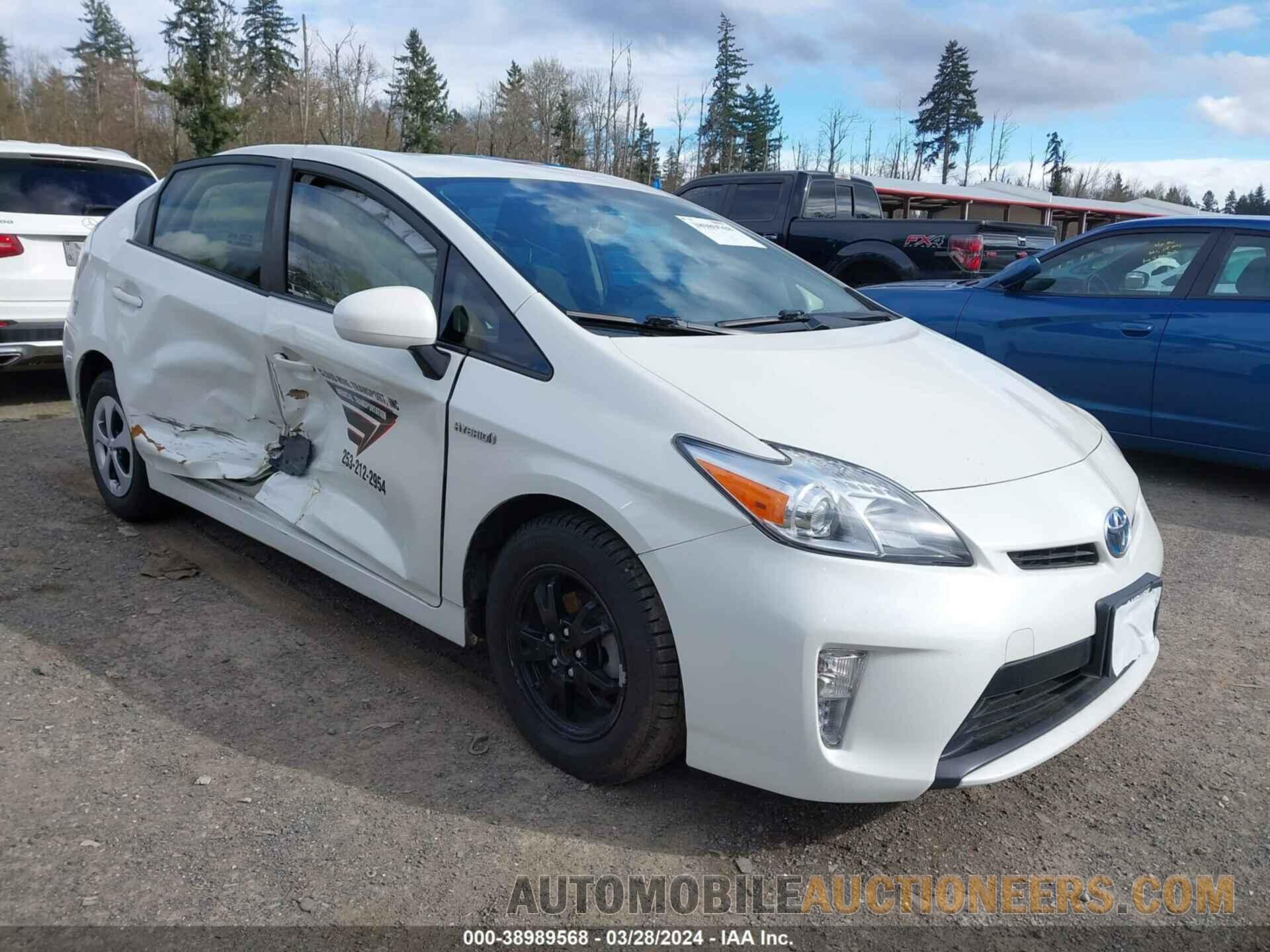 JTDKN3DU7F1898544 TOYOTA PRIUS 2015