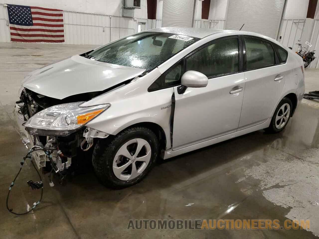 JTDKN3DU7F1901216 TOYOTA PRIUS 2015