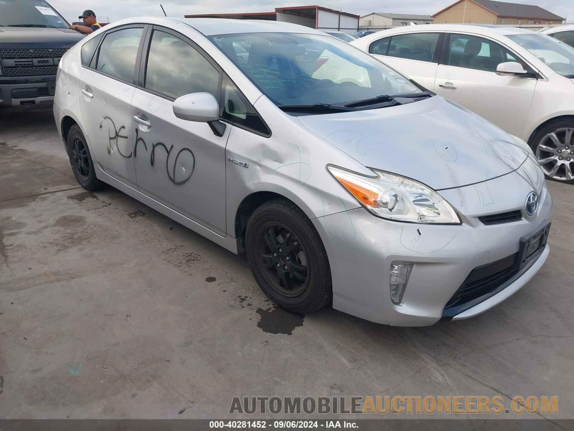 JTDKN3DU7F1913348 TOYOTA PRIUS 2015