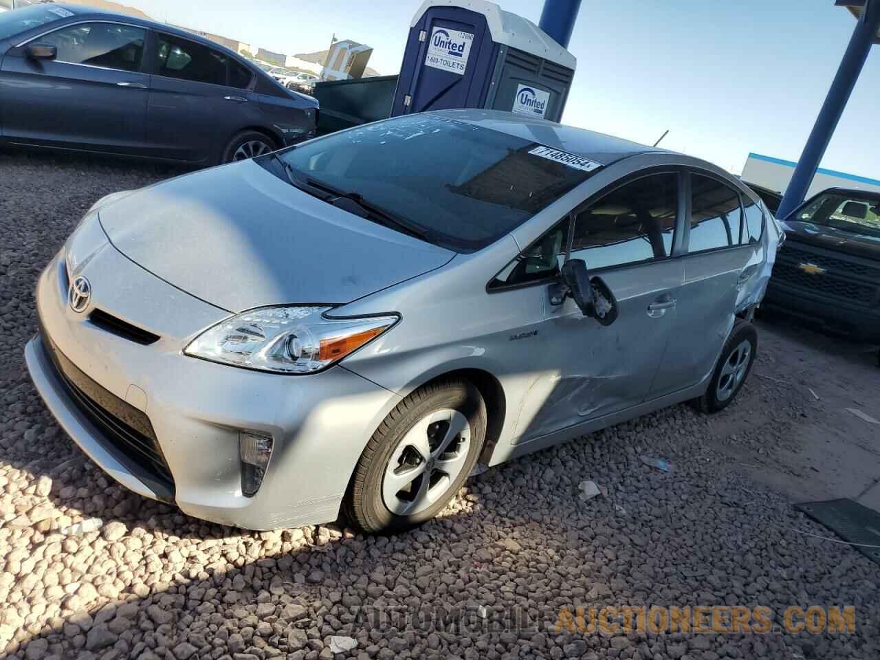 JTDKN3DU7F1914211 TOYOTA PRIUS 2015