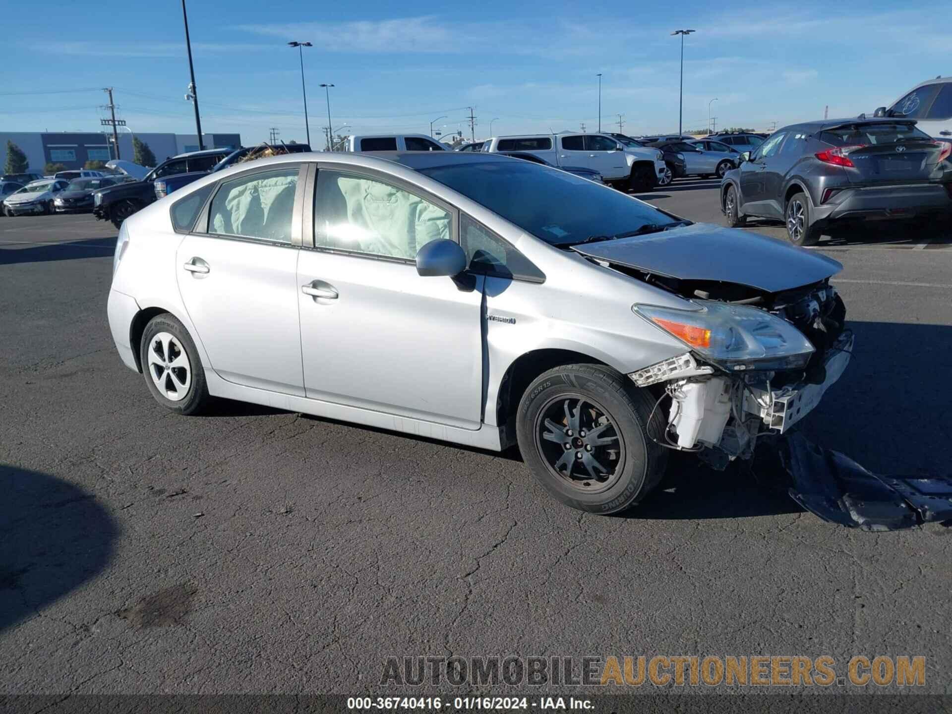 JTDKN3DU7F1921451 TOYOTA PRIUS 2015