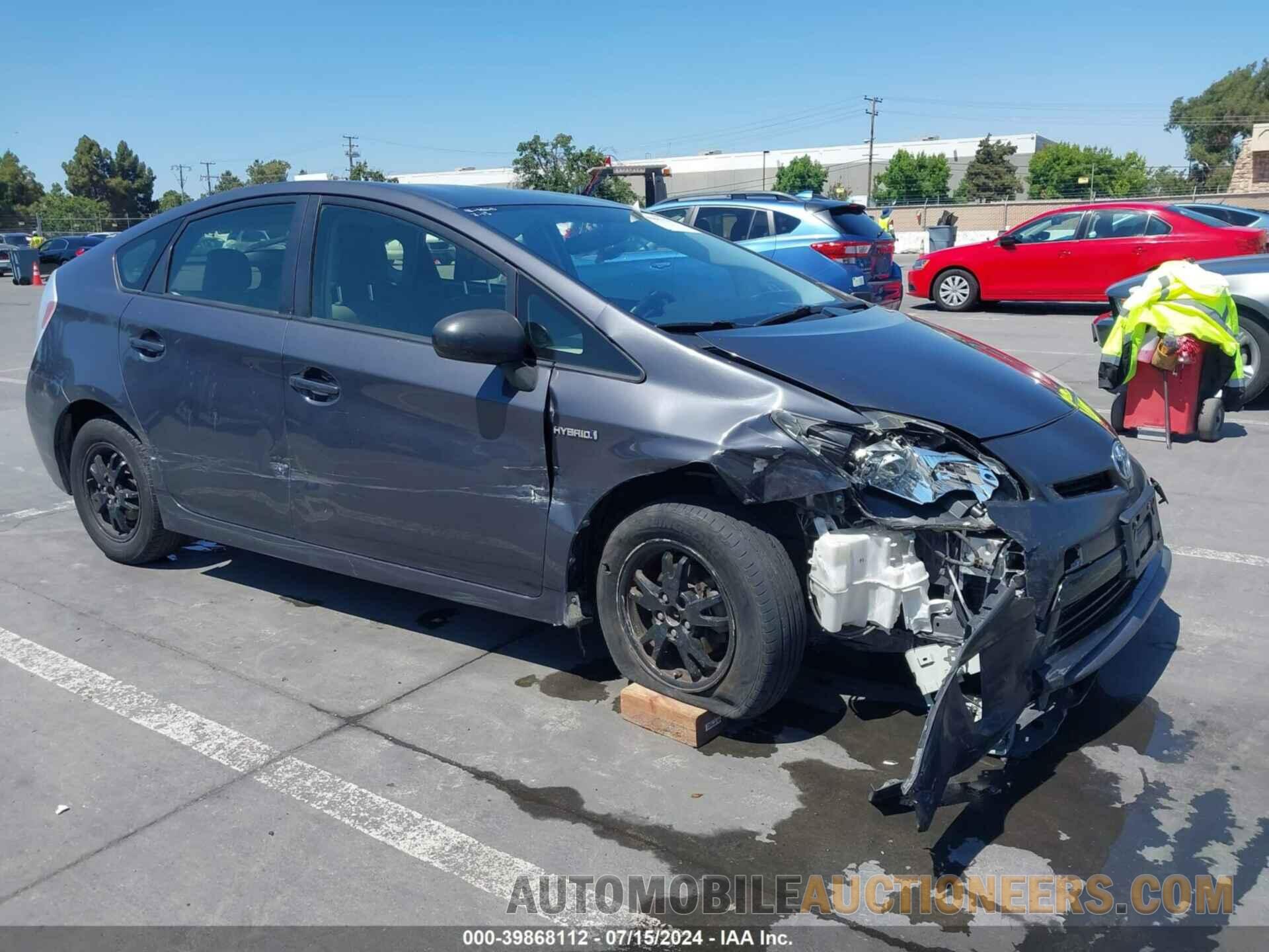 JTDKN3DU7F1928562 TOYOTA PRIUS 2015