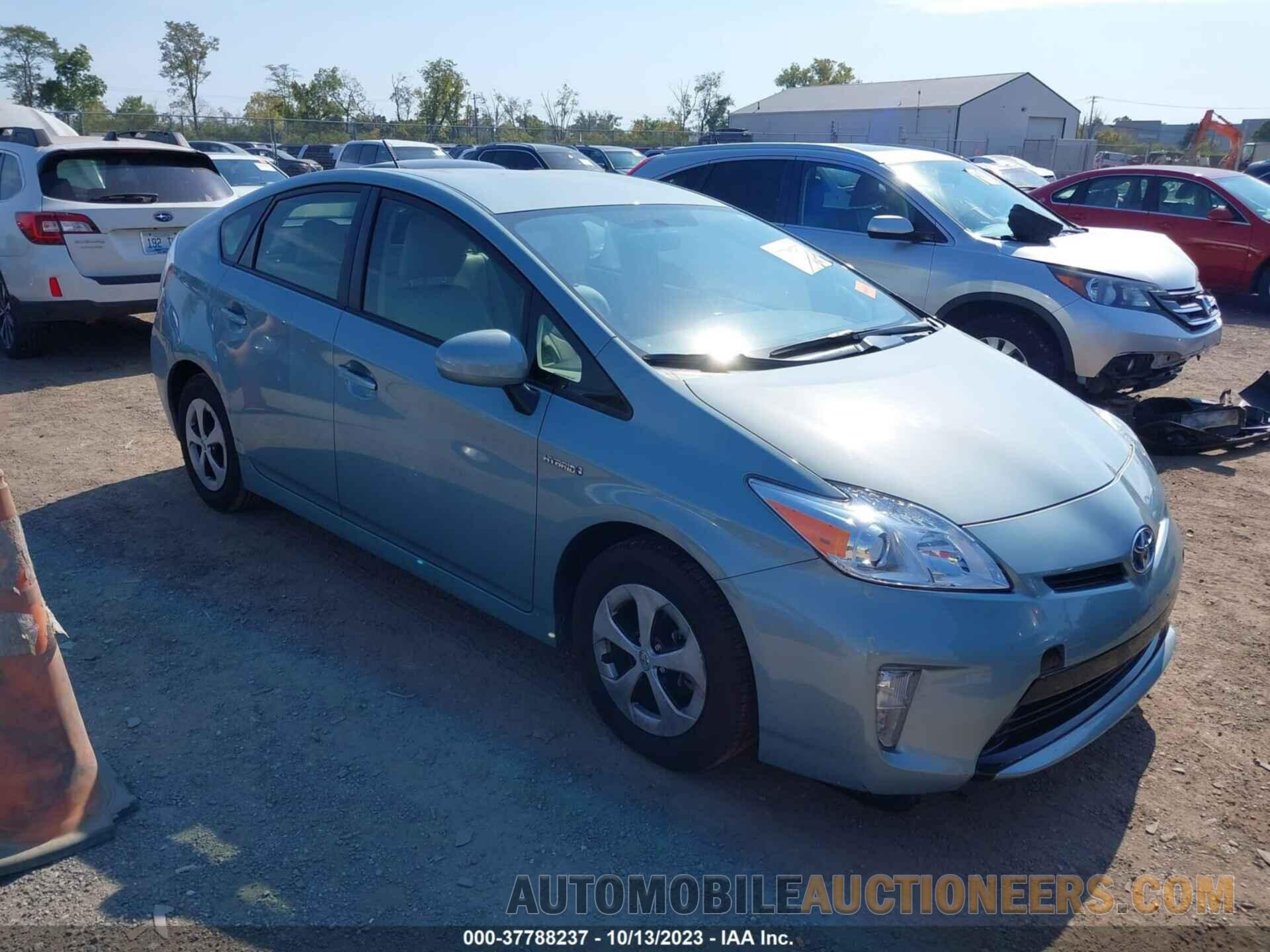 JTDKN3DU7F1929744 TOYOTA PRIUS 2015