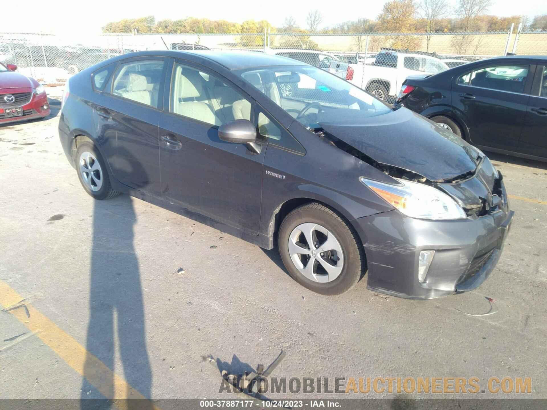 JTDKN3DU7F1932577 TOYOTA PRIUS 2015