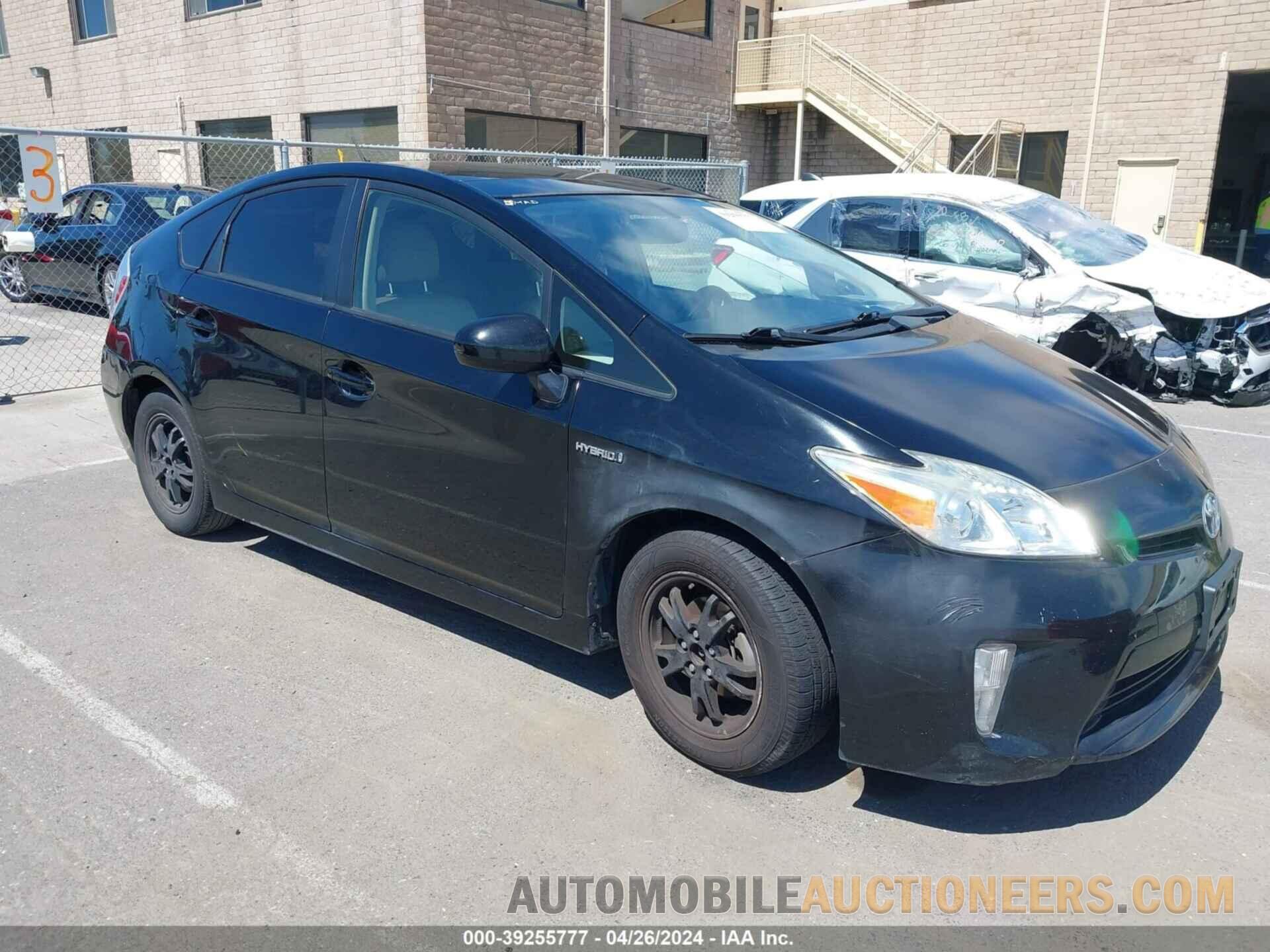 JTDKN3DU7F1936077 TOYOTA PRIUS 2015