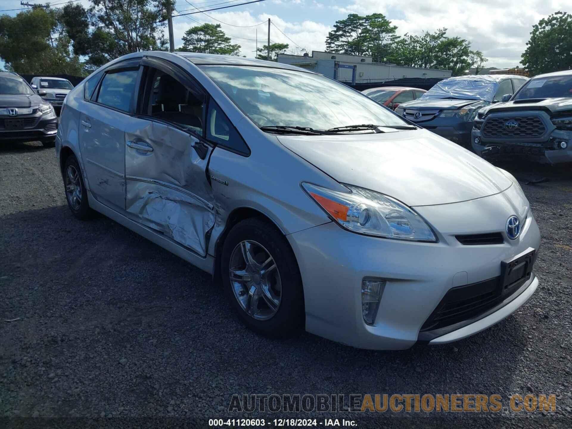 JTDKN3DU7F1951730 TOYOTA PRIUS 2015