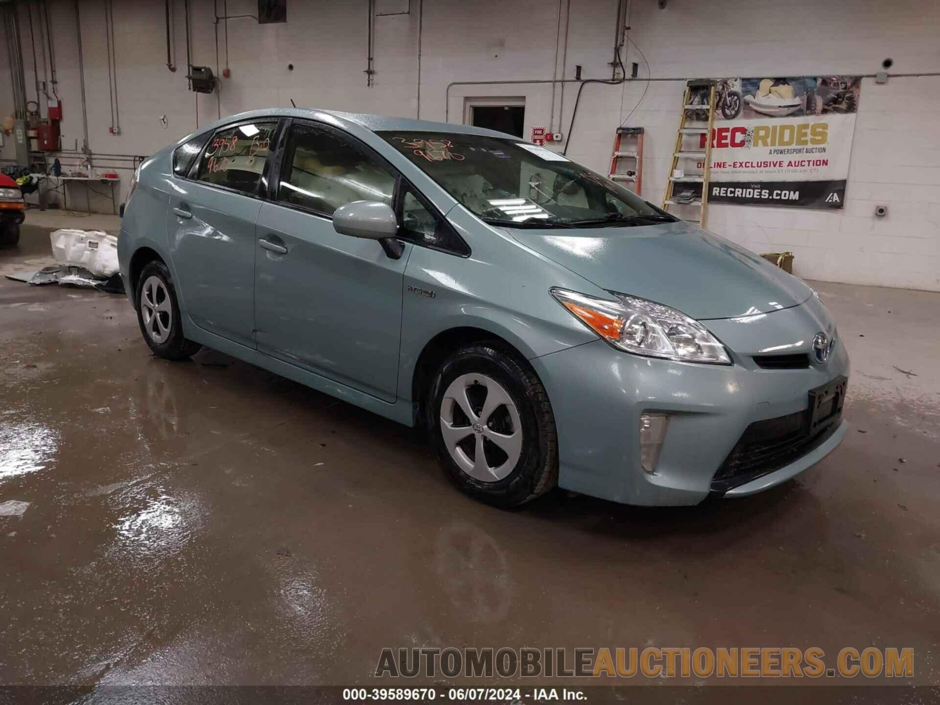 JTDKN3DU7F1967586 TOYOTA PRIUS 2015