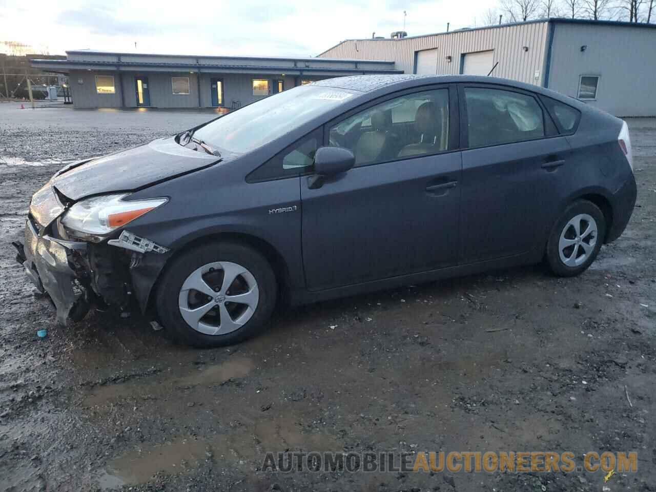 JTDKN3DU7F1970391 TOYOTA PRIUS 2015