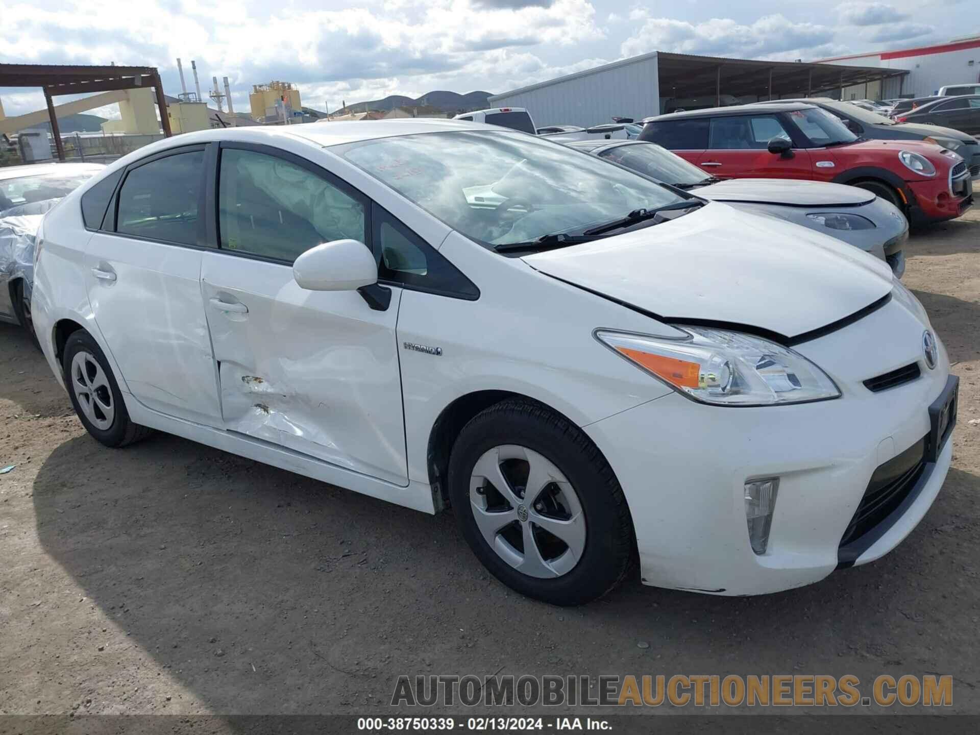 JTDKN3DU7F1981455 TOYOTA PRIUS 2015