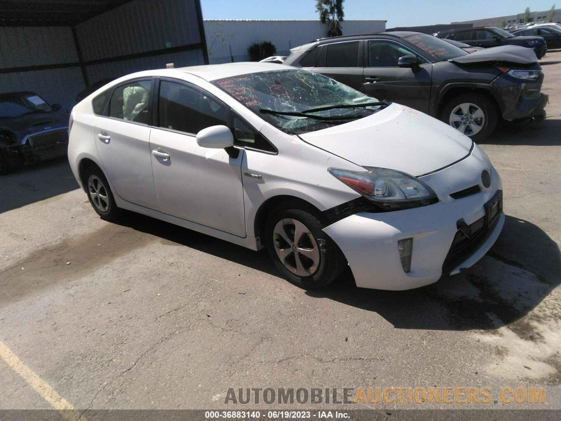 JTDKN3DU7F1981567 TOYOTA PRIUS 2015