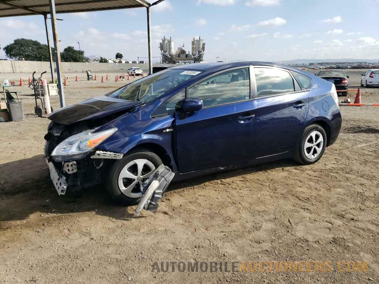 JTDKN3DU7F1982590 TOYOTA PRIUS 2015