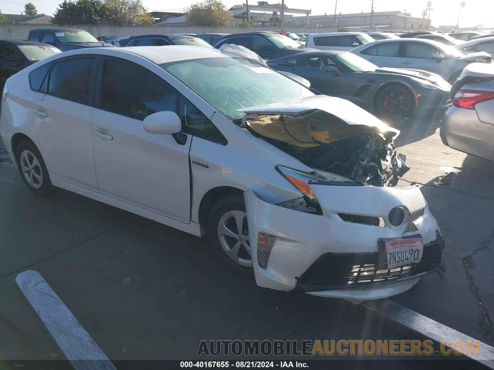 JTDKN3DU7F1995422 TOYOTA PRIUS 2015