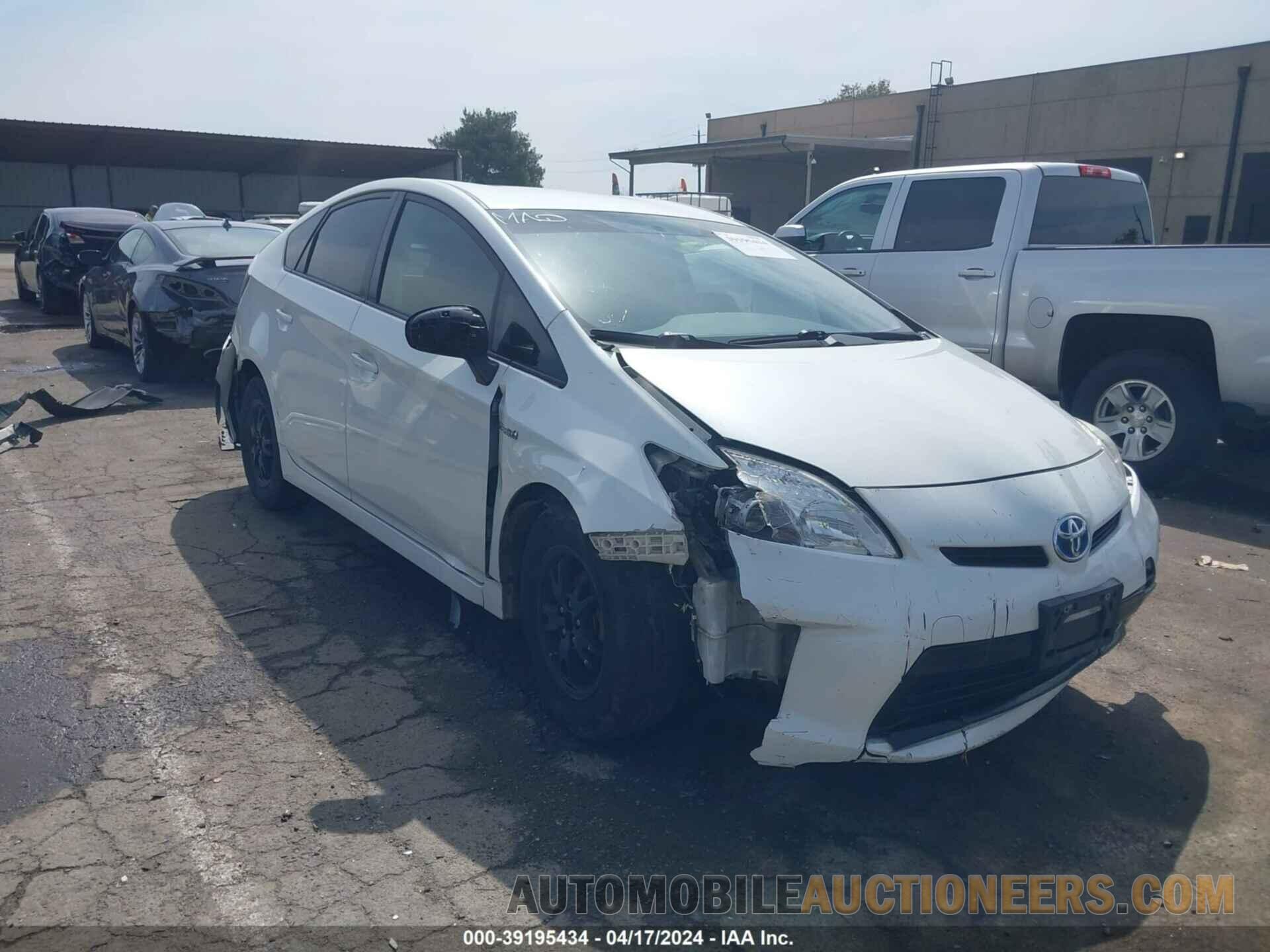 JTDKN3DU7F2001409 TOYOTA PRIUS 2015