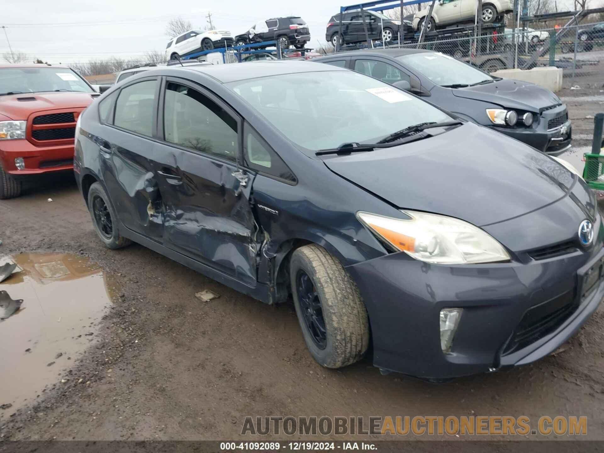 JTDKN3DU8C1528750 TOYOTA PRIUS 2012