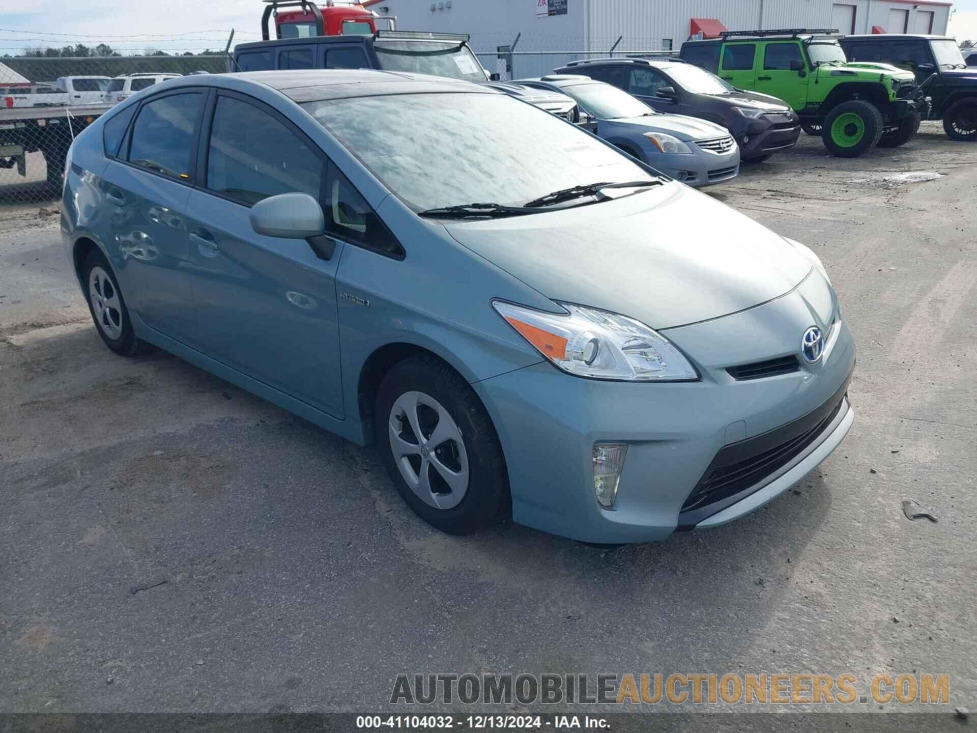 JTDKN3DU8C1558590 TOYOTA PRIUS 2012