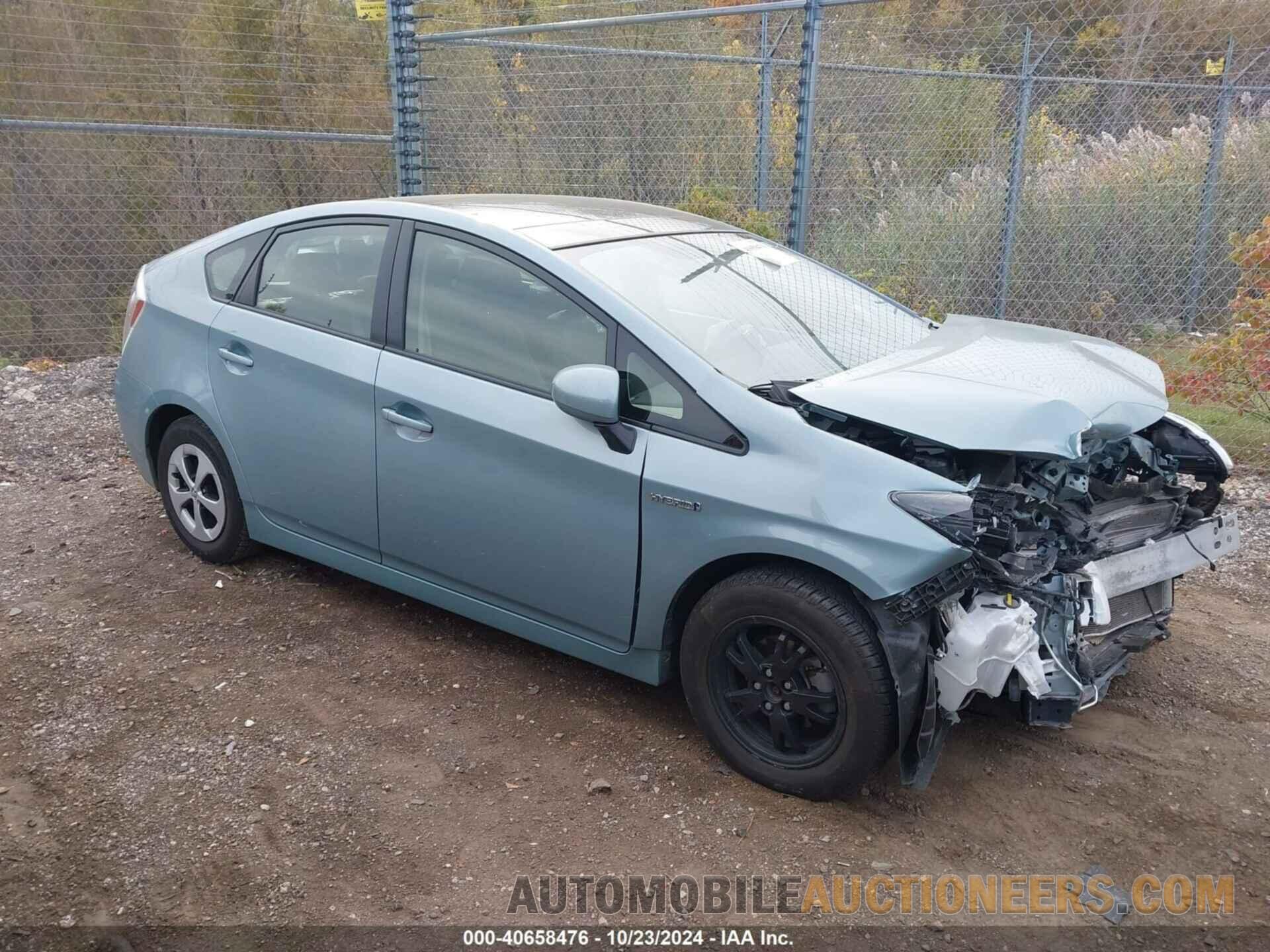 JTDKN3DU8E1744438 TOYOTA PRIUS 2014