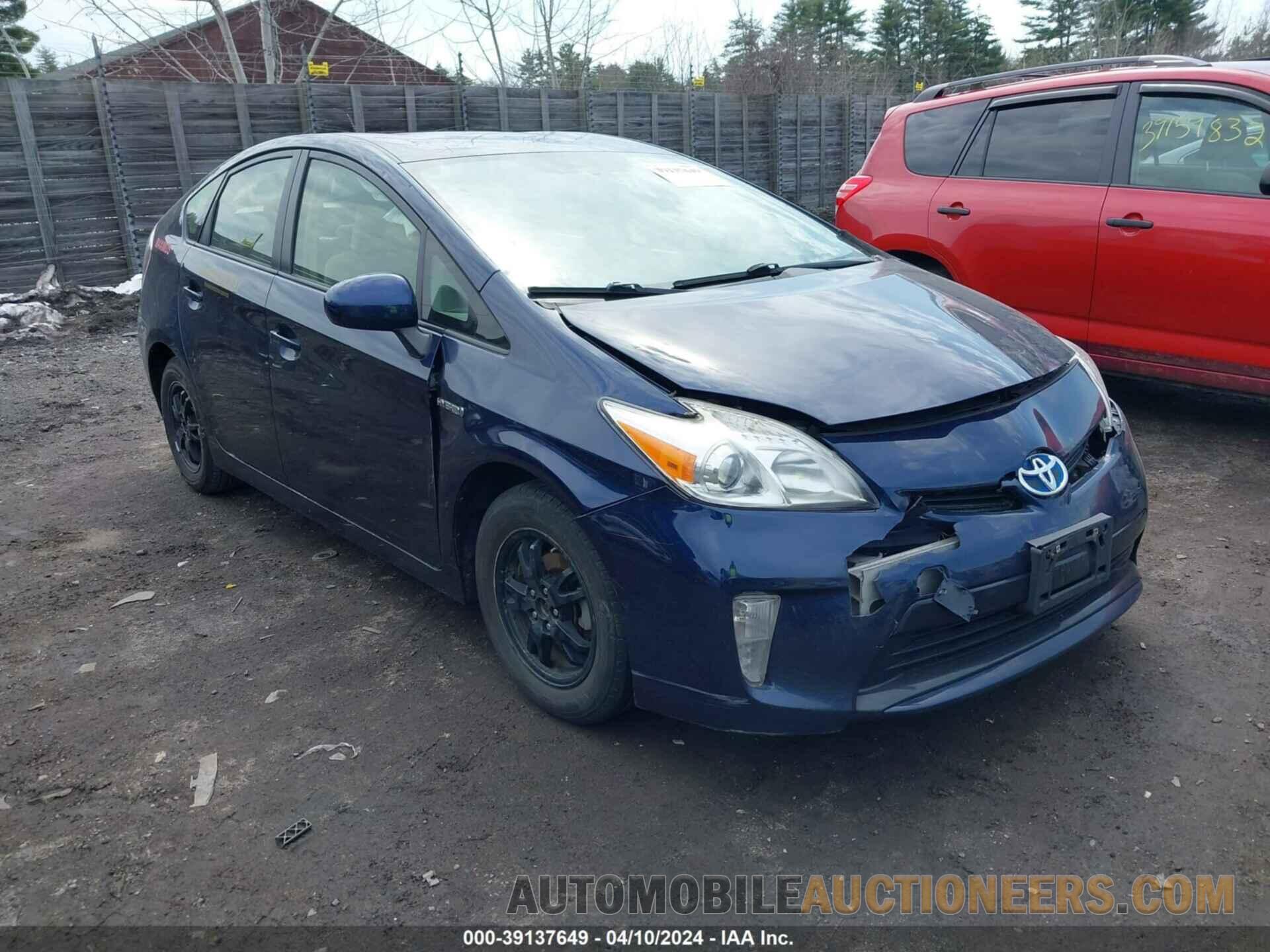 JTDKN3DU8F0396308 TOYOTA PRIUS 2015