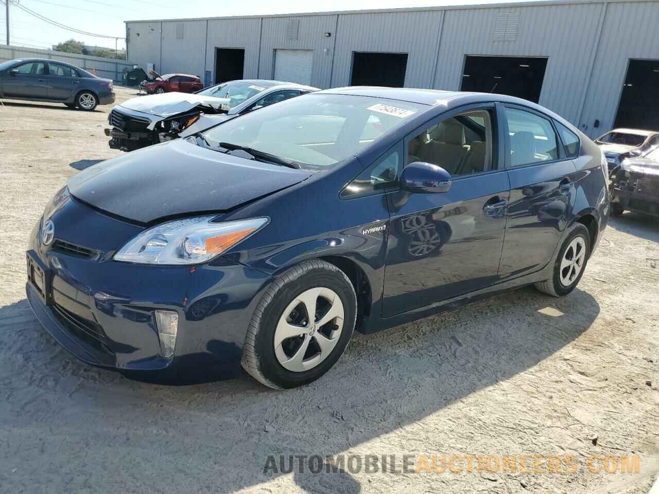 JTDKN3DU8F0402687 TOYOTA PRIUS 2015