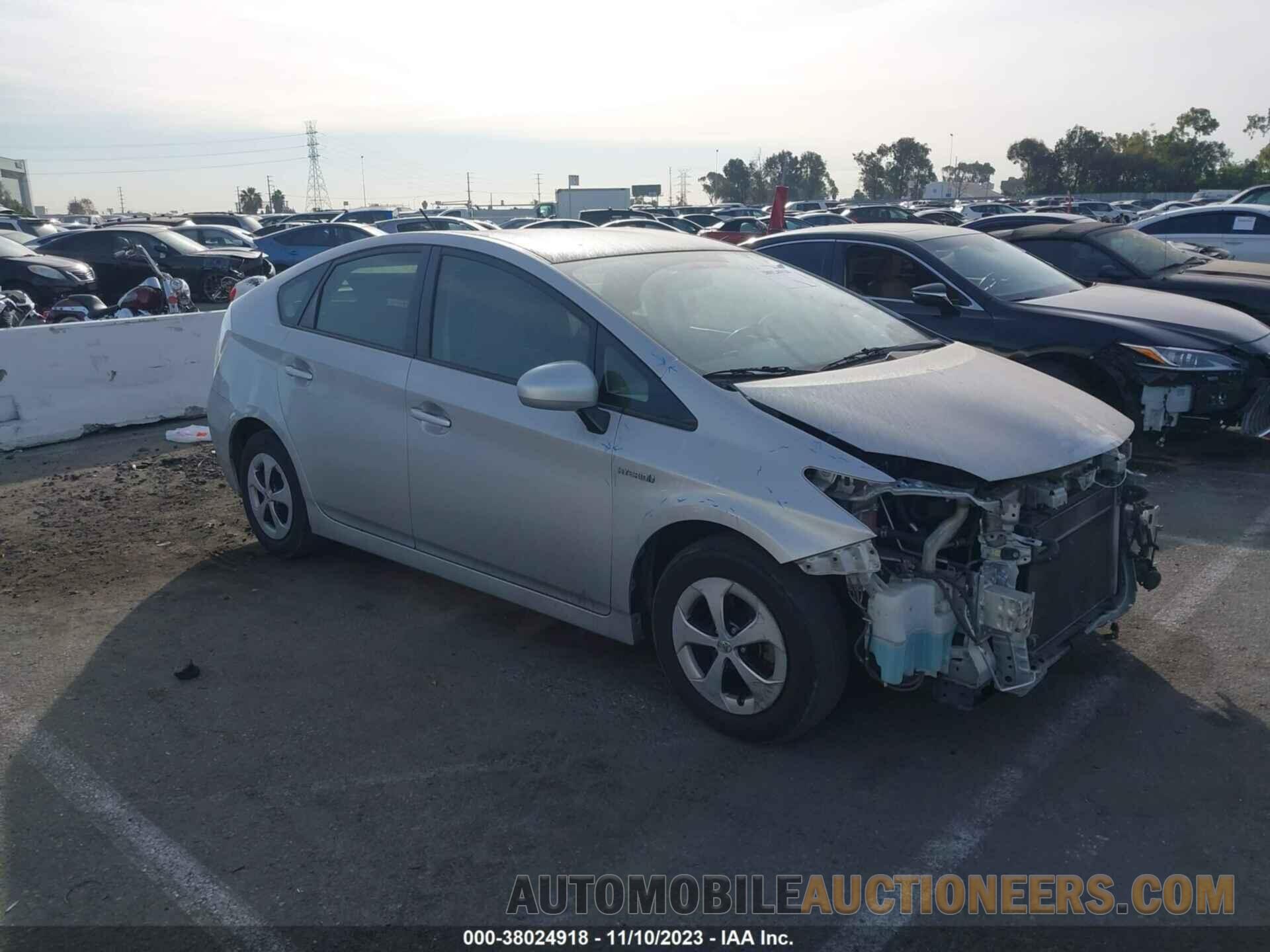 JTDKN3DU8F0402947 TOYOTA PRIUS 2015