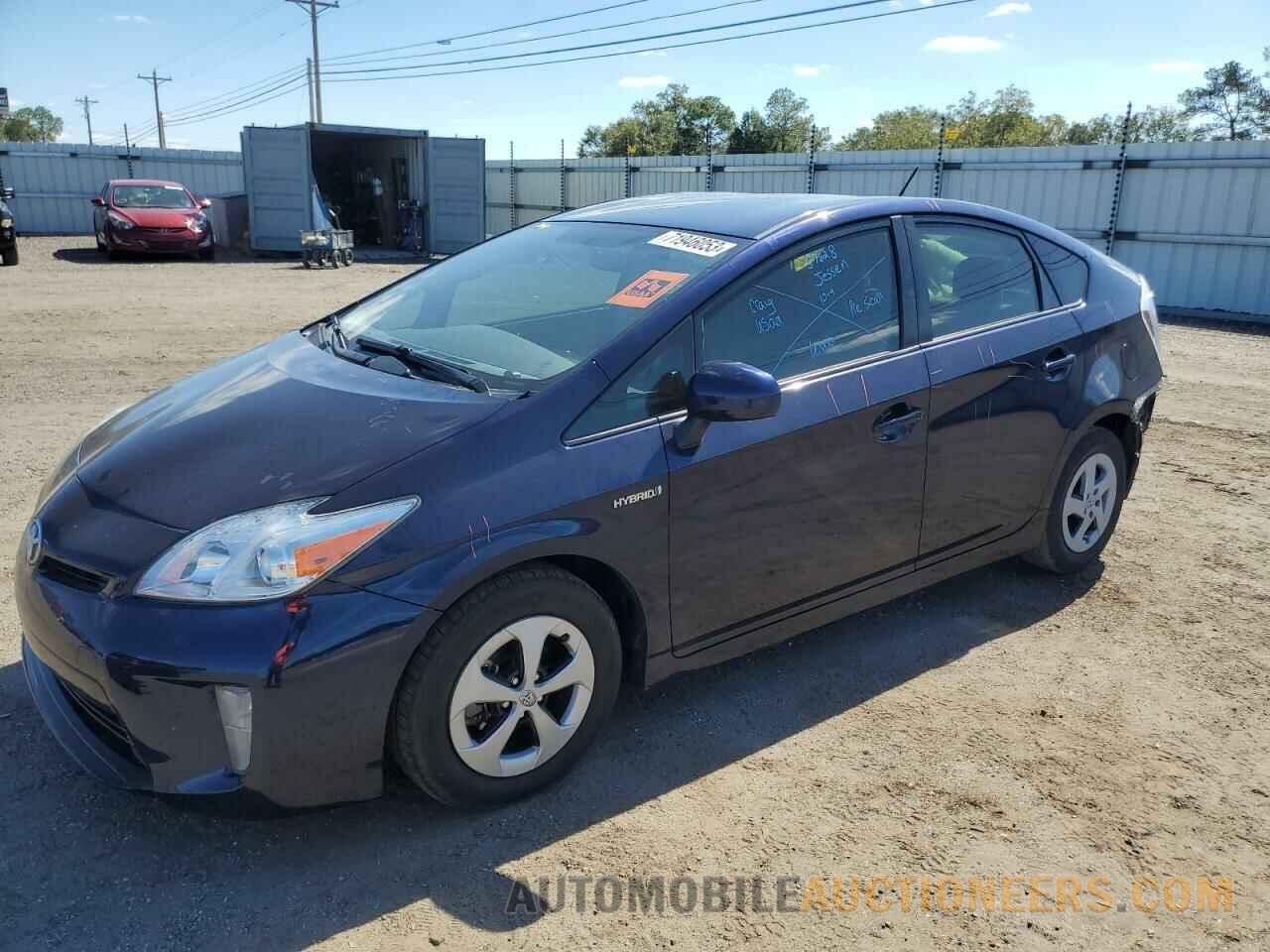 JTDKN3DU8F0412796 TOYOTA PRIUS 2015