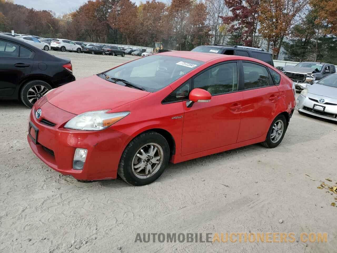 JTDKN3DU8F0413740 TOYOTA PRIUS 2015