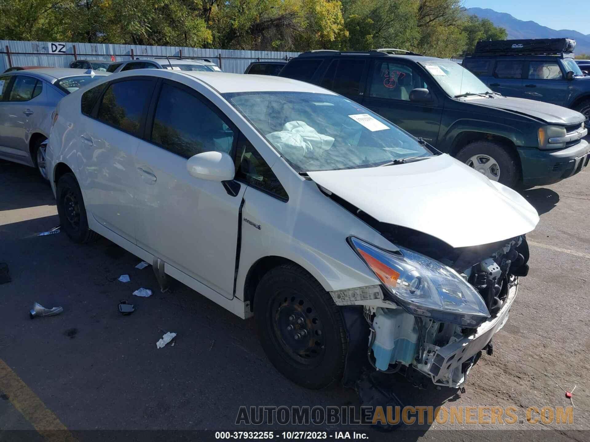 JTDKN3DU8F0415620 TOYOTA PRIUS 2015