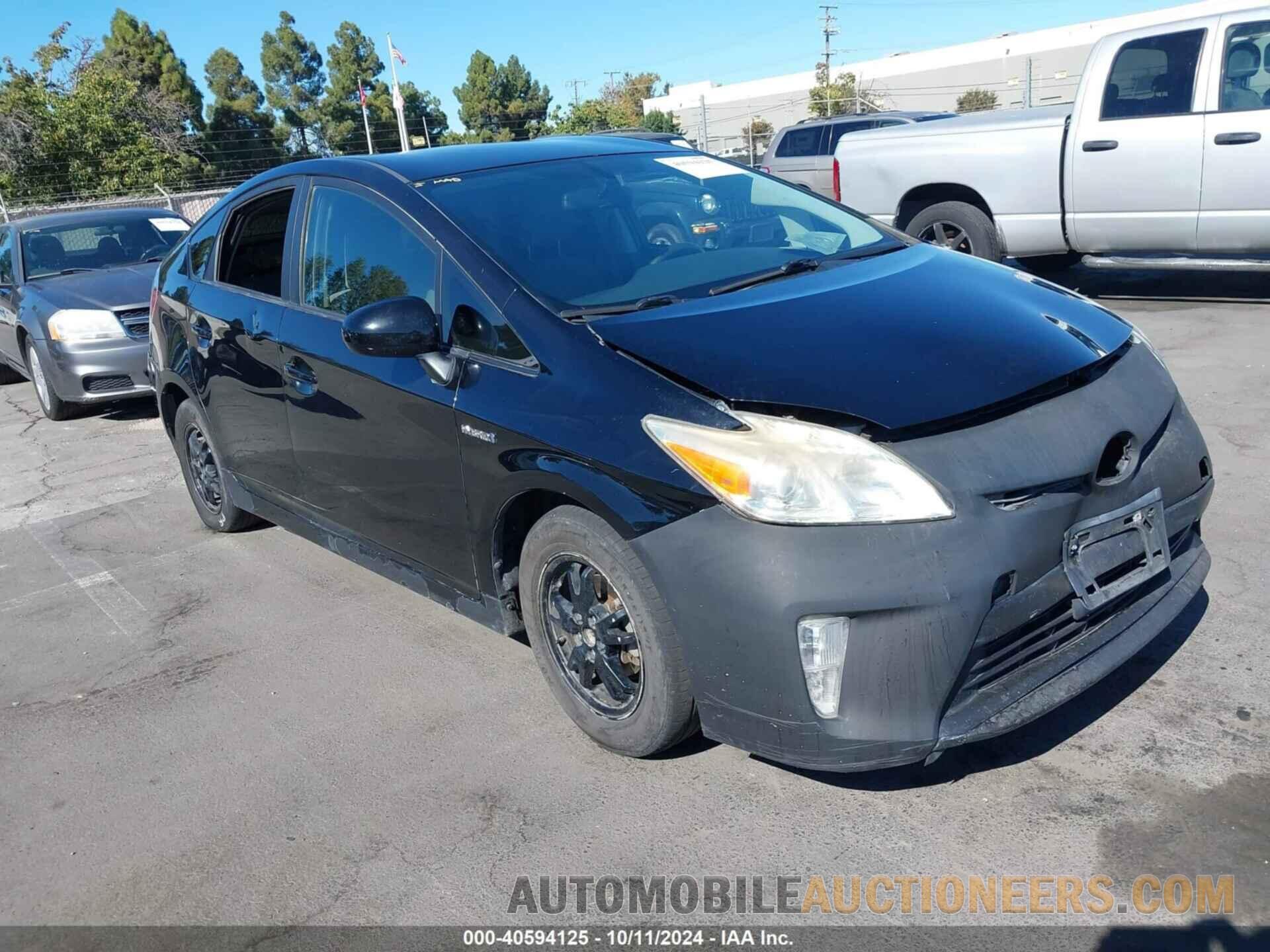 JTDKN3DU8F0415858 TOYOTA PRIUS 2015