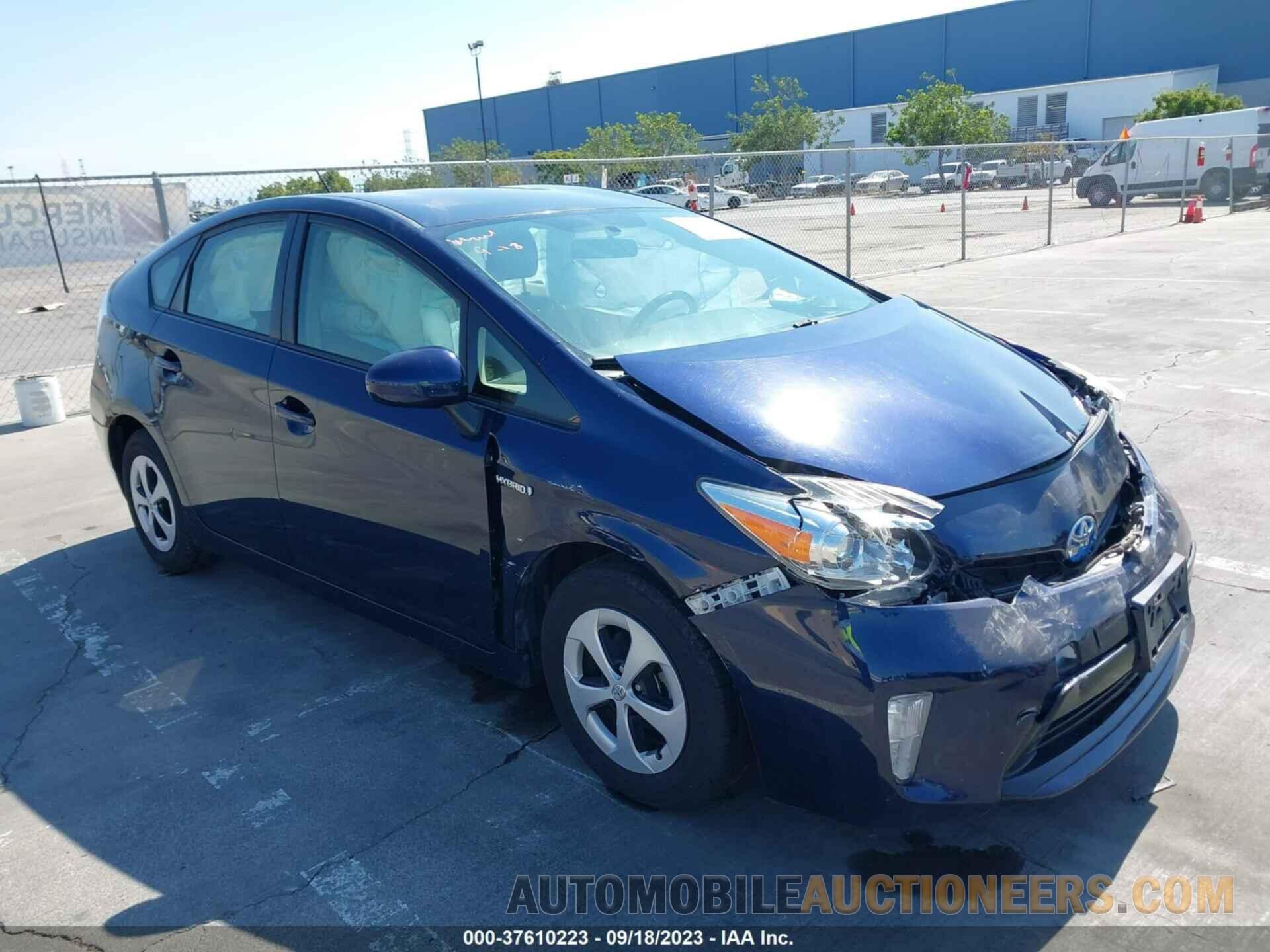 JTDKN3DU8F0420252 TOYOTA PRIUS 2015