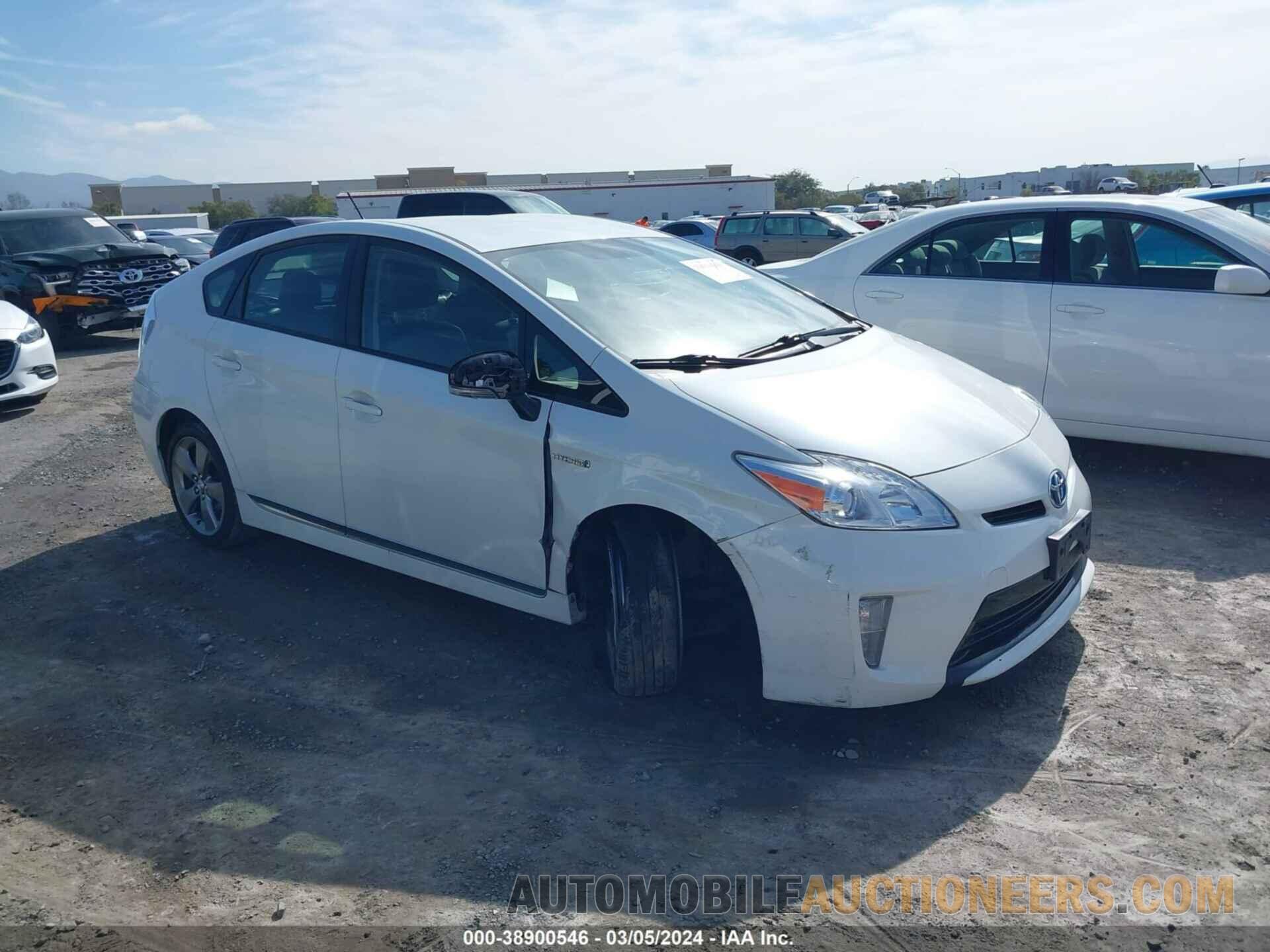 JTDKN3DU8F0426231 TOYOTA PRIUS 2015