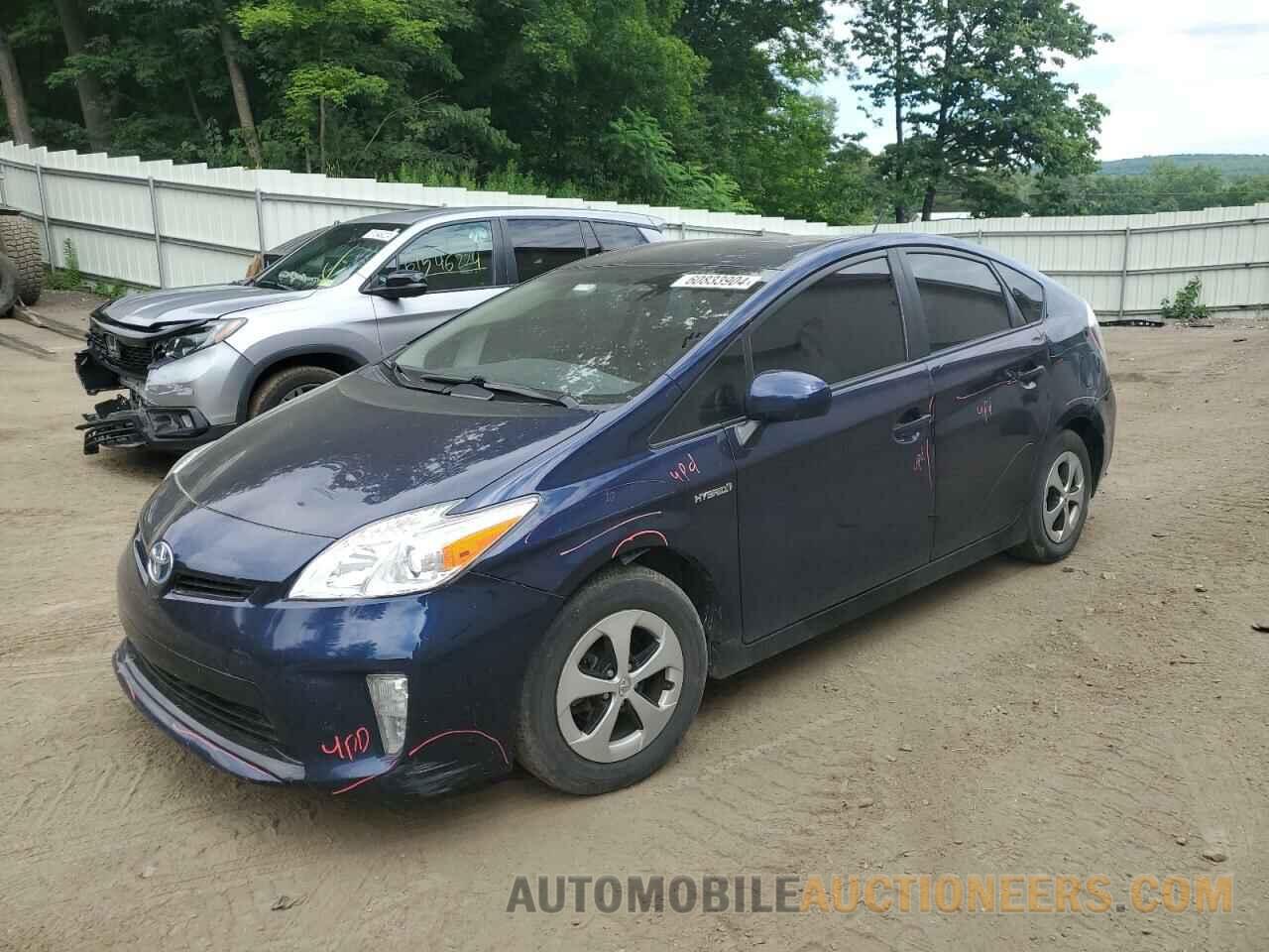 JTDKN3DU8F0441585 TOYOTA PRIUS 2015