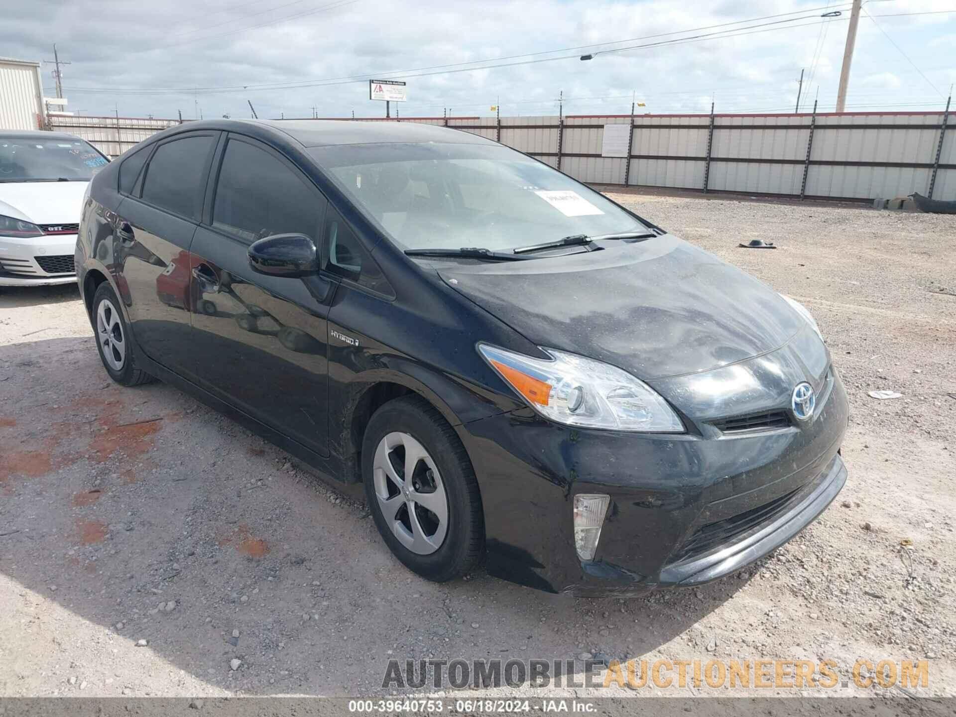 JTDKN3DU8F0454546 TOYOTA PRIUS 2015