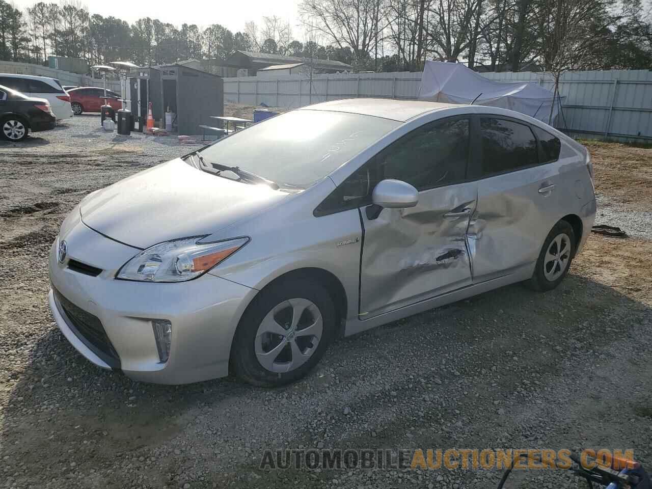 JTDKN3DU8F0456524 TOYOTA PRIUS 2015