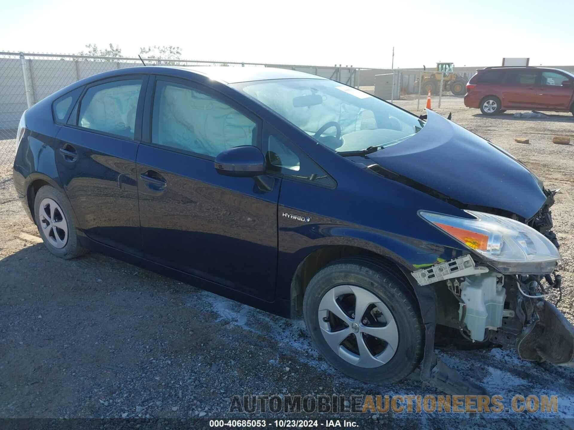 JTDKN3DU8F0465868 TOYOTA PRIUS 2015