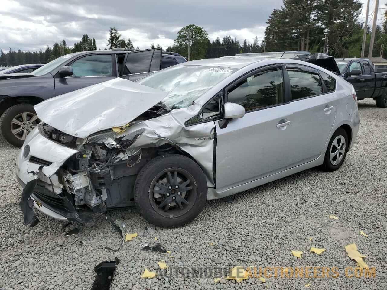 JTDKN3DU8F0465899 TOYOTA PRIUS 2015