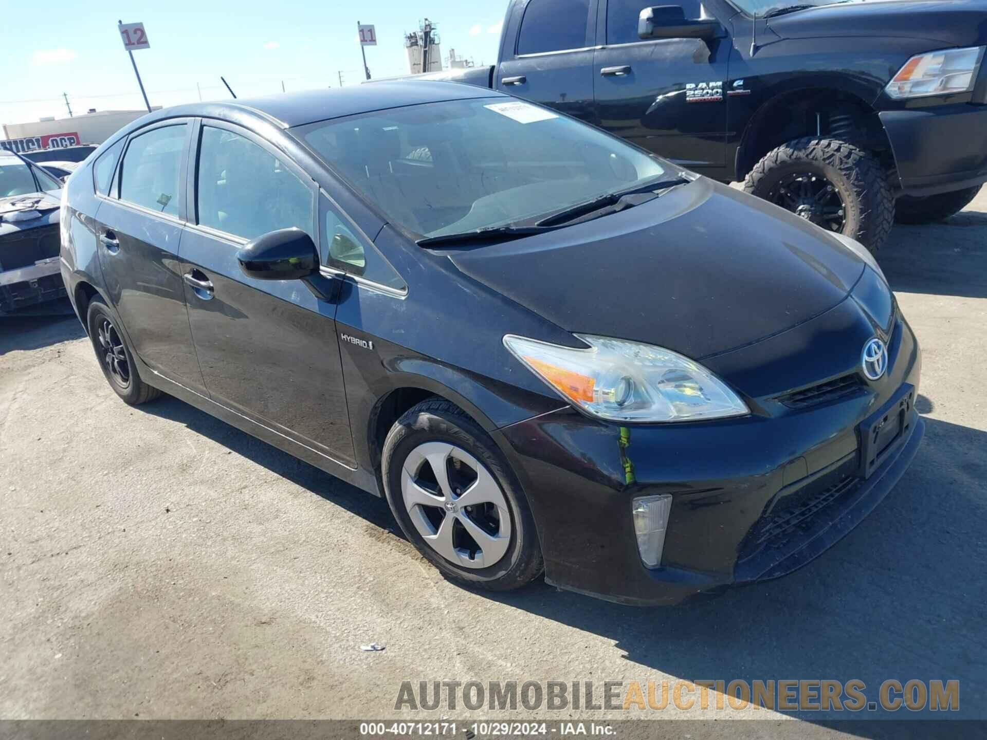 JTDKN3DU8F0466096 TOYOTA PRIUS 2015