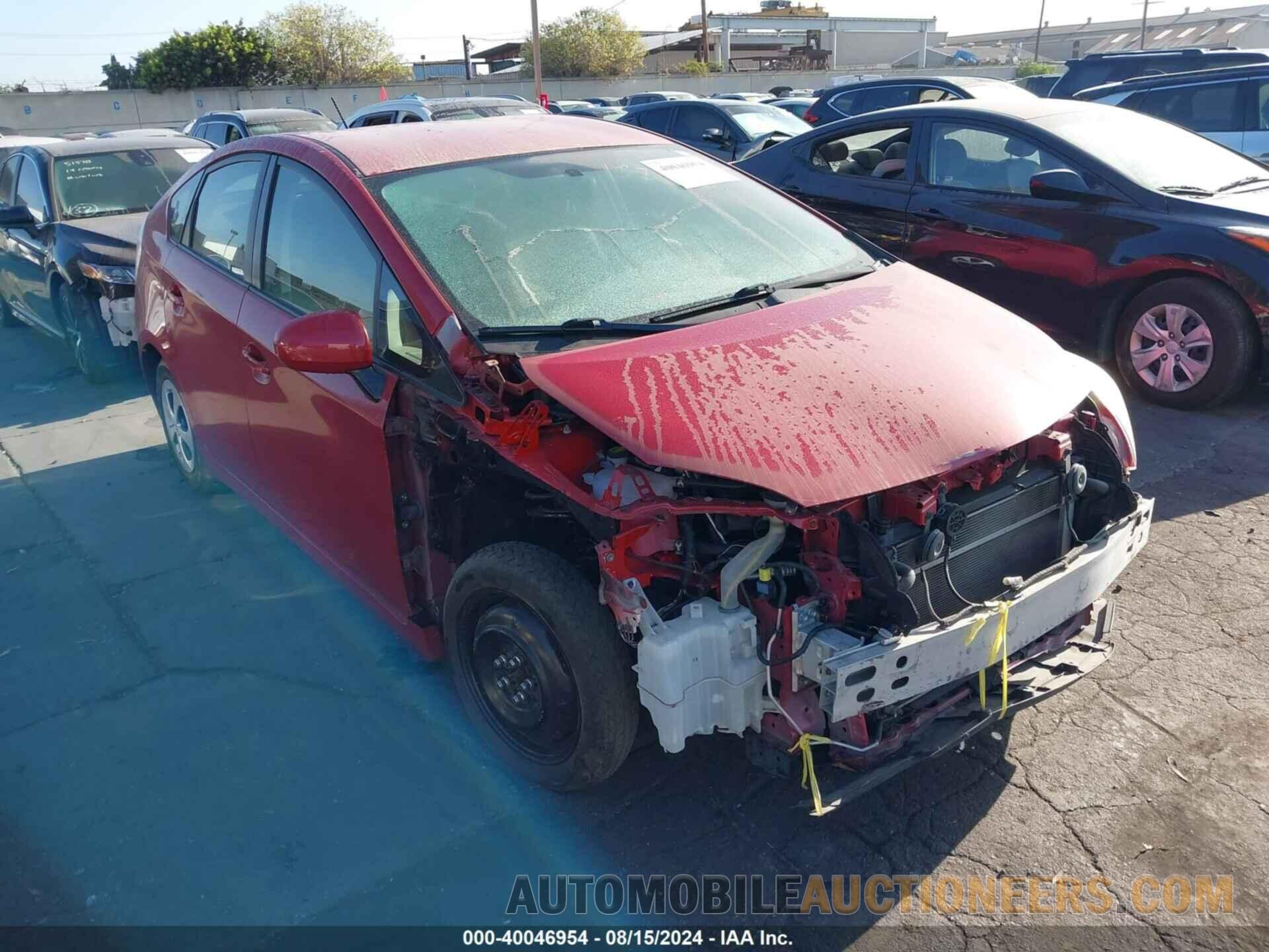 JTDKN3DU8F0467183 TOYOTA PRIUS 2015