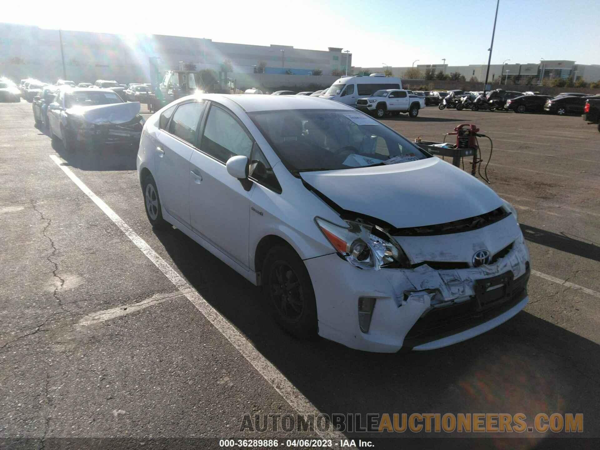 JTDKN3DU8F0467412 TOYOTA PRIUS 2015