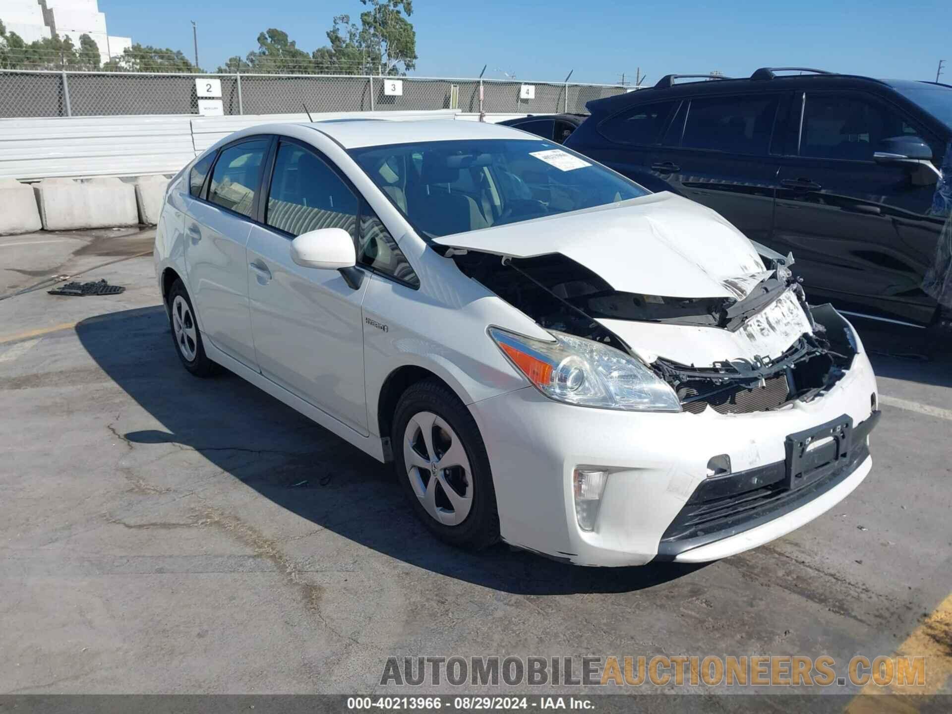 JTDKN3DU8F0471346 TOYOTA PRIUS 2015