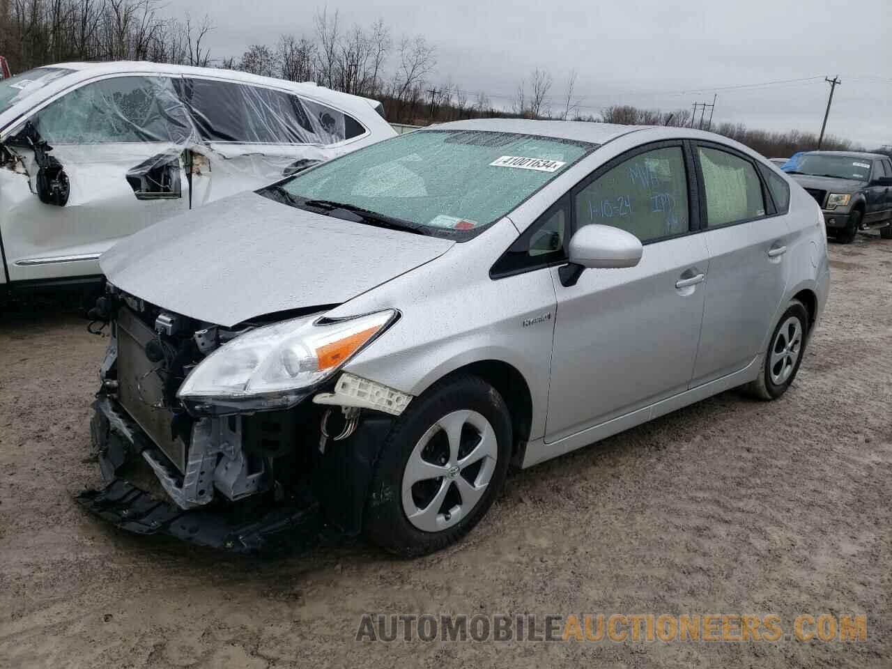 JTDKN3DU8F0485103 TOYOTA PRIUS 2015