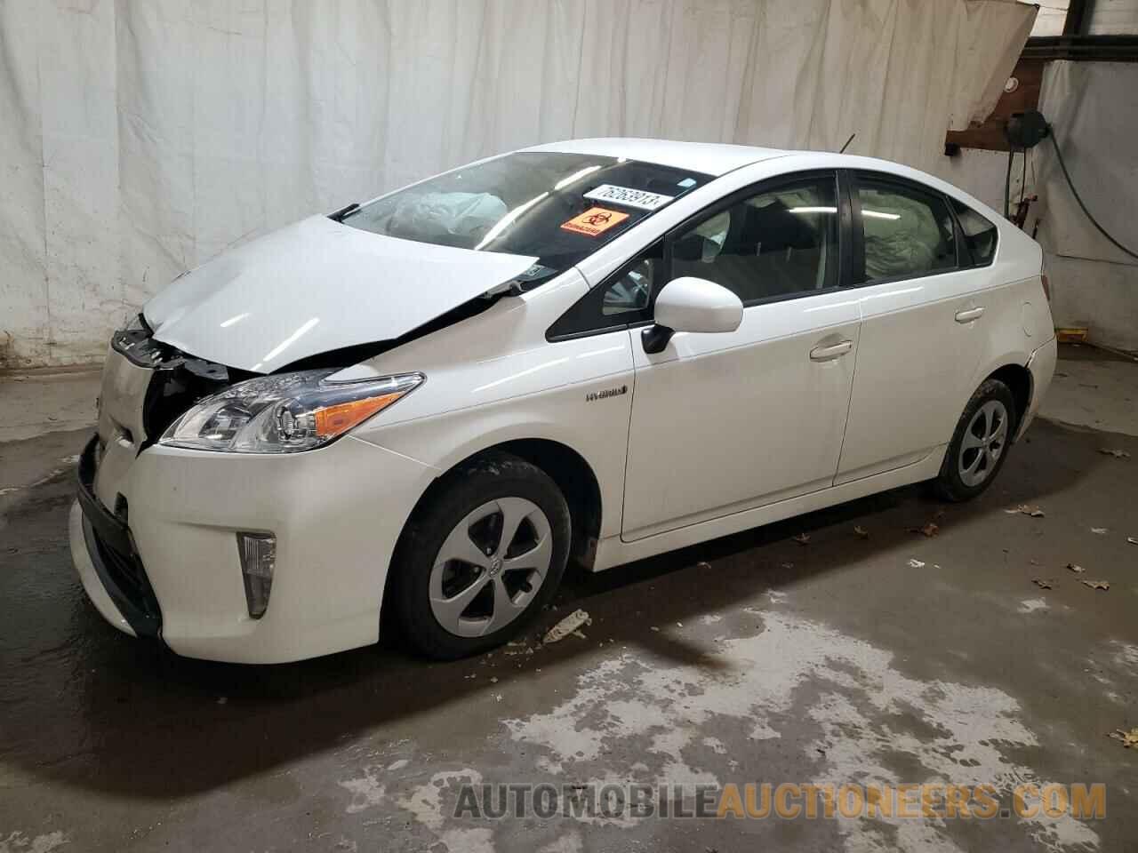 JTDKN3DU8F1863317 TOYOTA PRIUS 2015