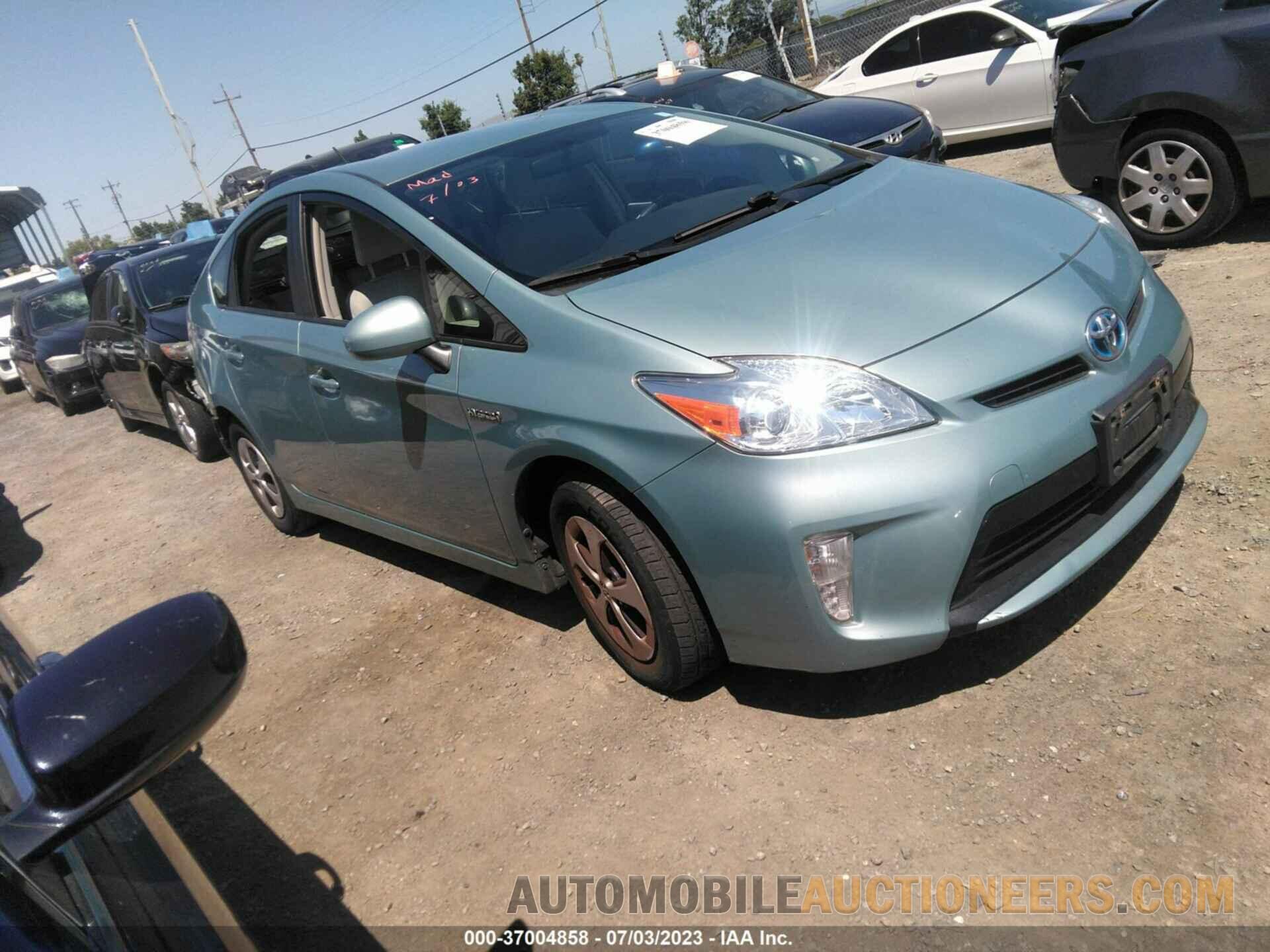 JTDKN3DU8F1867500 TOYOTA PRIUS 2015