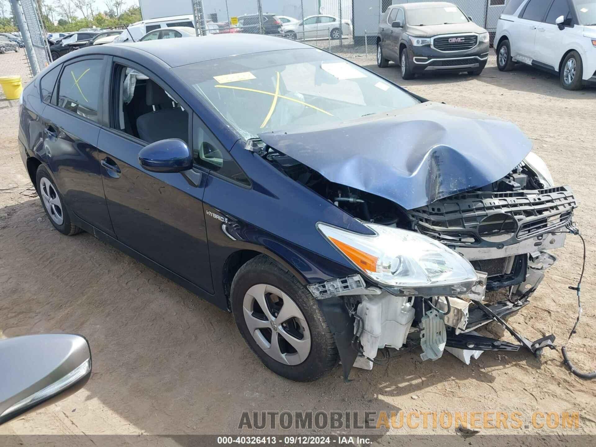 JTDKN3DU8F1873734 TOYOTA PRIUS 2015