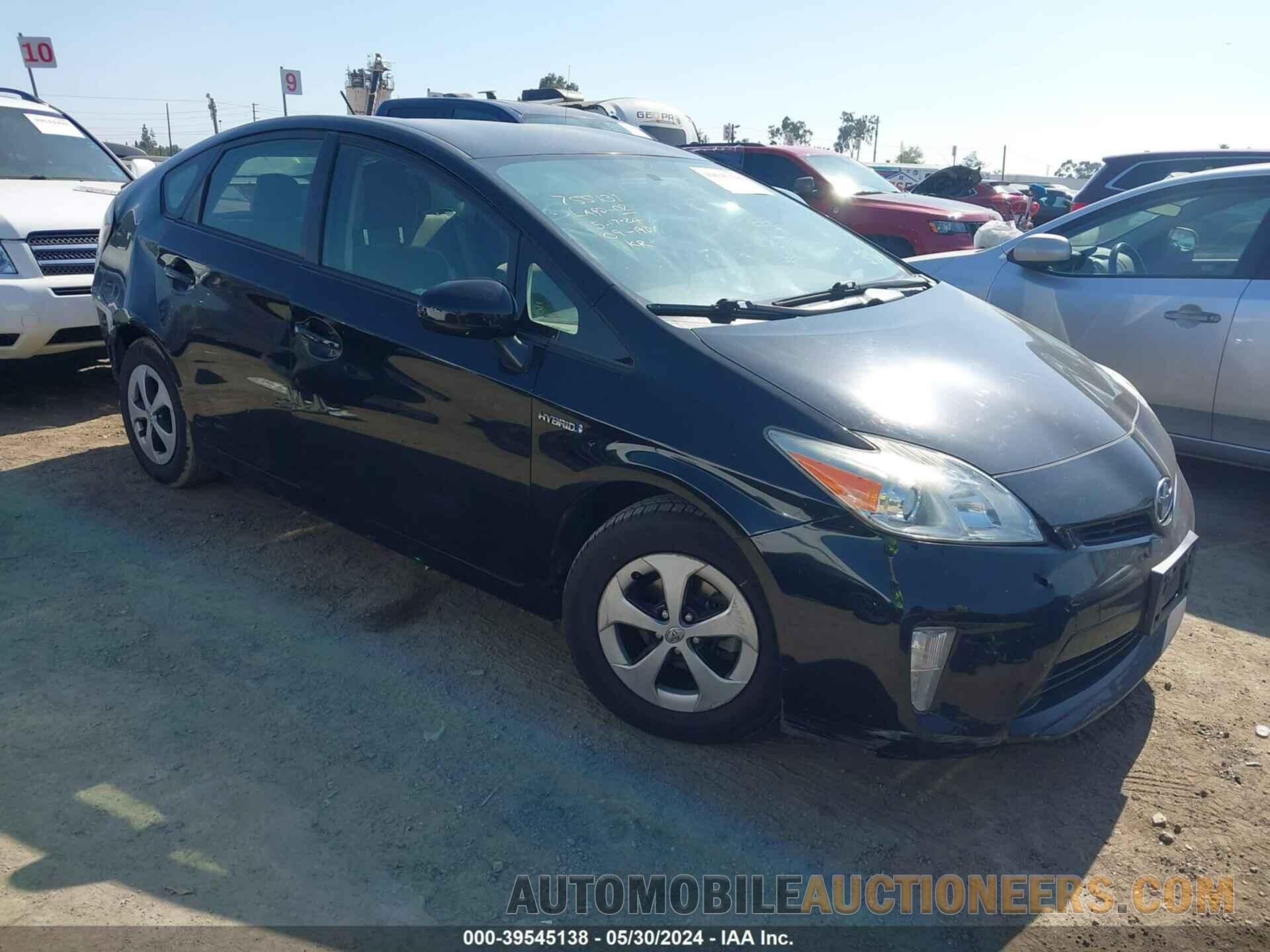 JTDKN3DU8F1883681 TOYOTA PRIUS 2015