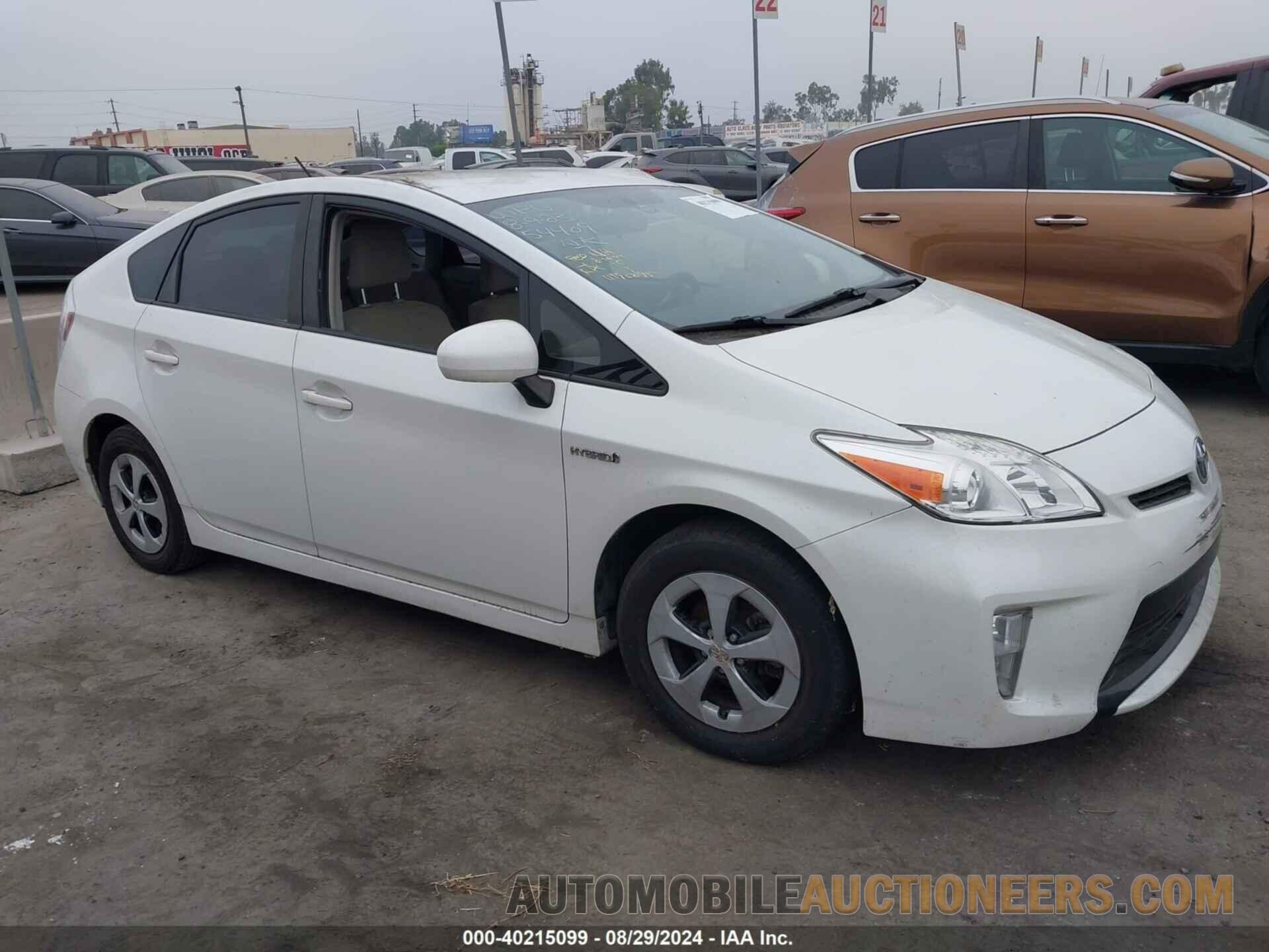 JTDKN3DU8F1900009 TOYOTA PRIUS 2015