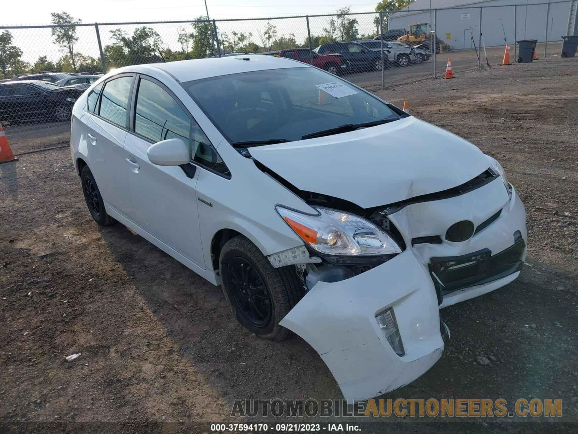 JTDKN3DU8F1900088 TOYOTA PRIUS 2015